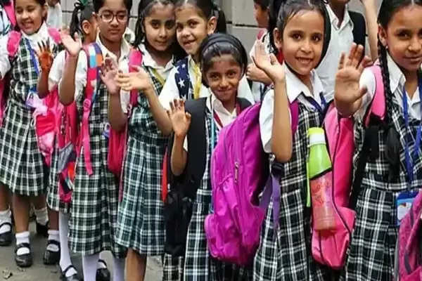 J&K administration announces summer vacation in schools from July 4