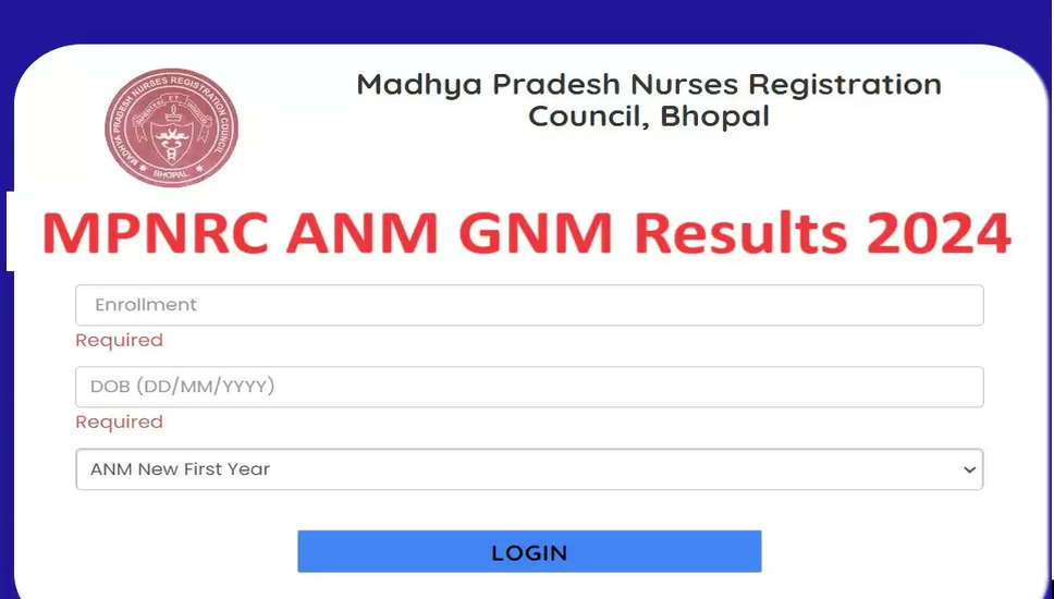 मध्य प्रदेश नर्सिंग रजिस्ट्रेशन परिषद ने जीएनएम, एएनएम परिणाम 2024 जारी किए : अभी डाउनलोड करें 