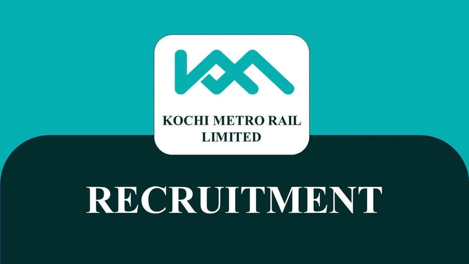 KMRL भर्ती 2023: निदेशक रिक्तियों के लिए आवेदन करें कोच्चि मेट्रो रेल लिमिटेड (KMRL) ने निदेशक के पद के लिए उम्मीदवारों की भर्ती के लिए एक अधिसूचना जारी की है। KMRL निदेशक रिक्तियों के लिए 1 नौकरी के उद्घाटन के लिए उम्मीदवारों की तलाश कर रहा है। सरकारी क्षेत्र में नौकरी की तलाश कर रहे उम्मीदवारों के लिए यह एक अच्छा अवसर है। KMRL भर्ती 2023 के लिए आवेदन करने की अंतिम तिथि 08/03/2023 है। इच्छुक उम्मीदवार KMRL की आधिकारिक वेबसाइट के माध्यम से नौकरी के लिए आवेदन कर सकते हैं। इस ब्लॉग पोस्ट में, हम KMRL भर्ती 2023 से संबंधित सभी विवरणों पर चर्चा करेंगे। पद का नाम निदेशक KMRL निदेशक रिक्तियों के लिए 1 नौकरी के उद्घाटन के लिए उम्मीदवारों की तलाश कर रहा है। जिन उम्मीदवारों को KMRL में निदेशक रिक्तियों के लिए चुना गया है, उन्हें 180,000 - 340,000 रुपये प्रति माह का वेतन मिलेगा। कुल रिक्ति 1 पद KMRL भर्ती 2023 रिक्ति 1 है। वेतन रु. 180,000 - रु. 340,000 प्रति माह जिन उम्मीदवारों को KMRL में निदेशक रिक्तियों के लिए चुना गया है, उन्हें 180,000 - 340,000 रुपये प्रति माह का वेतन मिलेगा। नौकरी स्थान - कोच्चि योग्य उम्मीदवार, जो दी गई योग्यता के साथ पूरी तरह से पात्र हैं, KMRL कोच्चि में निदेशक रिक्तियों के लिए गर्मजोशी से आमंत्रित हैं। आवेदन करने की अंतिम तिथि 08/03/2023 KMRL भर्ती 2023 के लिए आवेदन करने की अंतिम तिथि 08/03/2023 है। आधिकारिक वेबसाइट kochimetro.org उम्मीदवार KMRL की आधिकारिक वेबसाइट kochimetro.org के माध्यम से आवेदन कर सकते हैं। KMRL भर्ती 2023 के लिए योग्यता उम्मीदवार पसंदीदा पद के लिए आवश्यक योग्यता जानकर आवेदन कर सकते हैं। KMRL भर्ती 2023 योग्यता B.Sc, B.Tech/B.E है। योग्य उम्मीदवार अंतिम तिथि से पहले नौकरी के लिए आवेदन कर सकते हैं. निदेशक रिक्तियों के लिए KMRL भर्ती 2023 के बारे में अपने सभी संदेहों को दूर करने के लिए KMRL की आधिकारिक वेबसाइट पर जाएं। KMRL भर्ती 2023 रिक्ति गणना KMRL भर्ती 2023 रिक्ति विवरण KMRL भर्ती 2023 से संबंधित अन्य जानकारी यहां दी गई है। KMRL भर्ती 2023 रिक्ति 1 है। KMRL भर्ती 2023 के लिए आवेदन करने के लिए कदम उम्मीदवारों को अंतिम तिथि घोषित होने से पहले KMRL भर्ती 2023 के लिए आवेदन करना होगा। KMRL भर्ती 2023 के लिए आवेदन करने वाले उम्मीदवार आवेदन करने के लिए दी गई प्रक्रिया का पालन कर सकते हैं। चरण 1: KMRL kochimetro.org की आधिकारिक वेबसाइट पर जाएं। चरण 2: KMRL भर्ती 2023 के लिए अधिसूचना खोजें। चरण 3: अधिसूचना पर दिए गए सभी विवरणों को स्पष्ट रूप से पढ़ें। चरण 4: आधिकारिक अधिसूचना के अनुसार आवेदन के तरीके की जांच करें और आगे बढ़ें। KMRL Recruitment 2023: Apply for Director Vacancies The Kochi Metro Rail Limited (KMRL) has released a notification for the recruitment of candidates for the post of Director. KMRL is looking out for candidates to fill 1 job opening for Director vacancies. This is a great opportunity for candidates who are seeking a job in the government sector. The last date to apply for KMRL Recruitment 2023 is 08/03/2023. Interested candidates can apply for the job through the official website of KMRL. In this blog post, we will discuss all the details related to the KMRL Recruitment 2023. Post Name Director The KMRL is looking out for candidates to fill 1 job opening for Director vacancies. The candidates who have been selected for the Director vacancies in KMRL will get a salary of Rs.180,000 - Rs.340,000 Per Month. Total Vacancy 1 Posts The KMRL Recruitment 2023 vacancy is 1. Salary Rs.180,000 - Rs.340,000 Per Month The candidates who have been selected for the Director vacancies in KMRL will get a salary of Rs.180,000 - Rs.340,000 Per Month. Job Location - Kochi The eligible candidates, who are perfectly eligible with the given qualification, are warmly invited for Director vacancies in KMRL Kochi. Last Date to Apply 08/03/2023 The last date to apply for KMRL Recruitment 2023 is 08/03/2023. Official Website kochimetro.org Candidates can apply through the official website of KMRL, which is kochimetro.org. Qualification for KMRL Recruitment 2023 Candidates can apply by knowing the required qualification for the preferred post. KMRL Recruitment 2023 qualification is B.Sc, B.Tech/B.E. Eligible candidates can apply for the job before the last date. Visit the official website of the KMRL to clear all your doubts regarding KMRL Recruitment 2023 for Director vacancies. KMRL Recruitment 2023 Vacancy Count KMRL Recruitment 2023 Vacancy details along with other information related to KMRL Recruitment 2023 are given here. The KMRL Recruitment 2023 vacancy is 1.  Steps to Apply for KMRL Recruitment 2023 Candidates must apply for KMRL Recruitment 2023 before the last date announced. Candidates who apply for the KMRL Recruitment 2023 can follow the procedure given to apply. Step 1: Visit the official website of KMRL kochimetro.org. Step 2: Search the notification for KMRL Recruitment 2023. Step 3: Clearly read all the details given on the notification. Step 4: Check the mode of application as per the official notification and proceed further.
