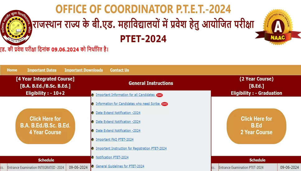 MVOU कोटा राजस्थान PTET प्रवेश 2024: 2 वर्षीय B.Ed और 4 वर्षीय B.Ed पाठ्यक्रम के लिए एडमिट कार्ड डाउनलोड करें