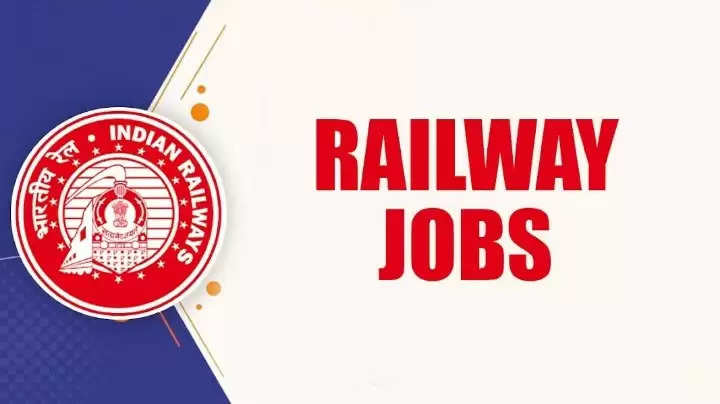 पूर्वी रेलवे GDMO भर्ती 2024 अधिसूचना जारी, पात्रता और आवेदन कैसे करें जांचें