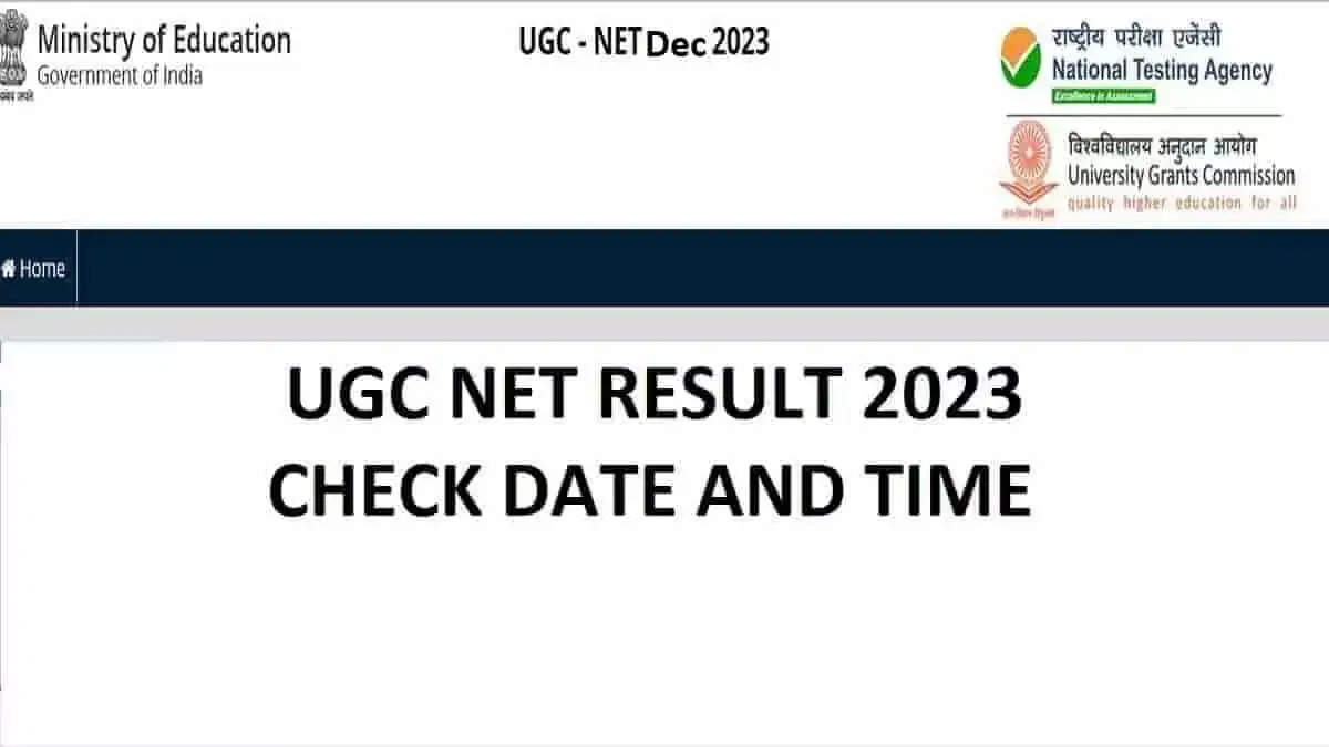 यूजीसी नेट दिसंबर परीक्षा परिणाम 2023 लाइव अपडेट: स्कोरकार्ड जारी! अभी अपने अंक देखें