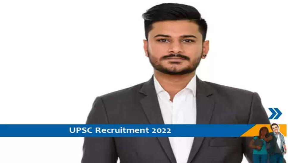 UPSC