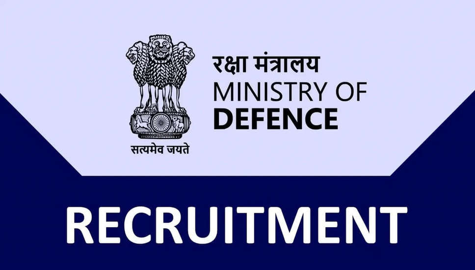 MINISTRY OF DEFENCE  Recruitment 2023: रक्षा मंत्रालय (MINISTRY OF DEFENCE )  में नौकरी (Sarkari Naukri) पाने का एक शानदार अवसर निकला है। MINISTRY OF DEFENCE  ने ट्रेड्समैन और फॉयरमैन के पदों (MINISTRY OF DEFENCE  Recruitment 2023) को भरने के लिए आवेदन मांगे हैं। इच्छुक एवं योग्य उम्मीदवार जो इन रिक्त पदों (MINISTRY OF DEFENCE  Recruitment 2023) के लिए आवेदन करना चाहते हैं, वे MINISTRY OF DEFENCE  की आधिकारिक वेबसाइट  mod.gov.in पर जाकर अप्लाई कर सकते हैं। इन पदों (MINISTRY OF DEFENCE  Recruitment 2023) के लिए अप्लाई करने की अंतिम तिथि 15 फरवरी 2023 है।   इसके अलावा उम्मीदवार सीधे इस आधिकारिक लिंक  mod.gov.in.ac.in पर क्लिक करके भी इन पदों (MINISTRY OF DEFENCE  Recruitment 2023) के लिए अप्लाई कर सकते हैं।   अगर आपको इस भर्ती से जुड़ी और डिटेल जानकारी चाहिए, तो आप इस लिंक  MINISTRY OF DEFENCE  Recruitment 2023 Notification PDF के जरिए आधिकारिक नोटिफिकेशन (MINISTRY OF DEFENCE  Recruitment 2023) को देख और डाउनलोड कर सकते हैं। इस भर्ती (MINISTRY OF DEFENCE  Recruitment 2023) प्रक्रिया के तहत कुल 1793 पदों को भरा जाएगा।   MINISTRY OF DEFENCE  Recruitment 2023 के लिए महत्वपूर्ण तिथियां ऑनलाइन आवेदन शुरू होने की तारीख -  ऑनलाइन आवेदन करने की आखरी तारीख – 15 फरवरी 2023 MINISTRY OF DEFENCE  Recruitment 2023 के लिए पदों का  विवरण पदों की कुल संख्या- 1793 MINISTRY OF DEFENCE  Recruitment 2023 के लिए योग्यता (Eligibility Criteria) ट्रेड्समैन और फॉयरमैन –किसी भी मान्यता प्राप्त संस्थान से 10वीं, 12वीं स्नातक पास हो और अनुभव हो। MINISTRY OF DEFENCE  Recruitment 2023 के लिए उम्र सीमा (Age Limit) उम्मीदवारों की आयु सीमा विभाग के नियमानुसा मान्य होगी. MINISTRY OF DEFENCE  Recruitment 2023 के लिए वेतन (Salary) ट्रेड्समैन और फॉयरमैन – विभाग के नियमानुसार MINISTRY OF DEFENCE  Recruitment 2023 के लिए चयन प्रक्रिया (Selection Process) चयन प्रक्रिया उम्मीदवार का लिखित परीक्षा के आधार पर चयन होगा। MINISTRY OF DEFENCE  Recruitment 2023 के लिए आवेदन कैसे करें इच्छुक और योग्य उम्मीदवार MINISTRY OF DEFENCE  की आधिकारिक वेबसाइट ( mod.gov.in) के माध्यम से 15 फरवरी 2023 तक आवेदन कर सकते हैं। इस सबंध में विस्तृत जानकारी के लिए आप ऊपर दिए गए आधिकारिक अधिसूचना को देखें।   यदि आप सरकारी नौकरी पाना चाहते है, तो अंतिम तिथि निकलने से पहले इस भर्ती के लिए अप्लाई करें और अपना सरकारी नौकरी पाने का सपना पूरा करें। इस तरह की और लेटेस्ट सरकारी नौकरियों की जानकारी के लिए आप naukrinama.com पर जा सकते है। Ministry of Defense Recruitment 2023: A great opportunity has emerged to get a job in the Ministry of Defense (Sarkari Naukri). Ministry of Defense has sought applications to fill the posts of Tradesman and Foreman (MINISTRY OF DEFENSE Recruitment 2023). Interested and eligible candidates who want to apply for these vacant posts (Ministry of Defense Recruitment 2023), they can apply by visiting the official website of Ministry of Defense mod.gov.in. The last date to apply for these posts (Ministry of Defense Recruitment 2023) is 15 February 2023. Apart from this, candidates can also apply for these posts (MINISTRY OF DEFENSE Recruitment 2023) directly by clicking on this official link mod.gov.in.ac.in. If you want more detailed information related to this recruitment, then you can see and download the official notification (MINISTRY OF DEFENSE Recruitment 2023) through this link MINISTRY OF DEFENSE Recruitment 2023 Notification PDF. A total of 1793 posts will be filled under this recruitment (MINISTRY OF DEFENSE Recruitment 2023) process. Important Dates for Ministry of Defense Recruitment 2023 Starting date of online application - Last date for online application – 15 February 2023 Details of posts for Ministry of Defense Recruitment 2023 Total No. of Posts- 1793 Eligibility Criteria for Ministry of Defense Recruitment 2023 Tradesman & Fireman – 10th, 12th passed from any recognized institute and having experience. Age Limit for Ministry of Defense Recruitment 2023 The age limit of the candidates will be valid as per the rules of the department. Salary for Ministry of Defense Recruitment 2023 Tradesman and Fireman – as per the rules of the department Selection Process for Ministry of Defense Recruitment 2023 Selection Process Candidates will be selected on the basis of written test. How to apply for Ministry of Defense Recruitment 2023 Interested and eligible candidates can apply through the official website of the Ministry of Defense ( mod.gov.in ) by 15 February 2023. For detailed information in this regard, refer to the official notification given above.   If you want to get a government job, then apply for this recruitment before the last date and fulfill your dream of getting a government job. You can visit naukrinama.com for more such latest government jobs information.