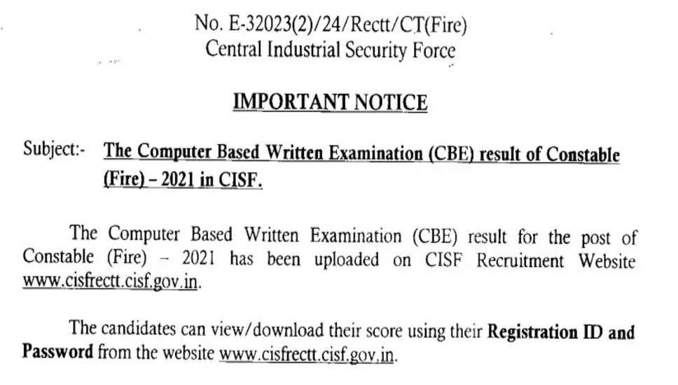 CISF कांस्टेबल फायर सीबीटी परीक्षा परिणाम 2021 जारी: यहां देखें अपना स्कोरकार्ड