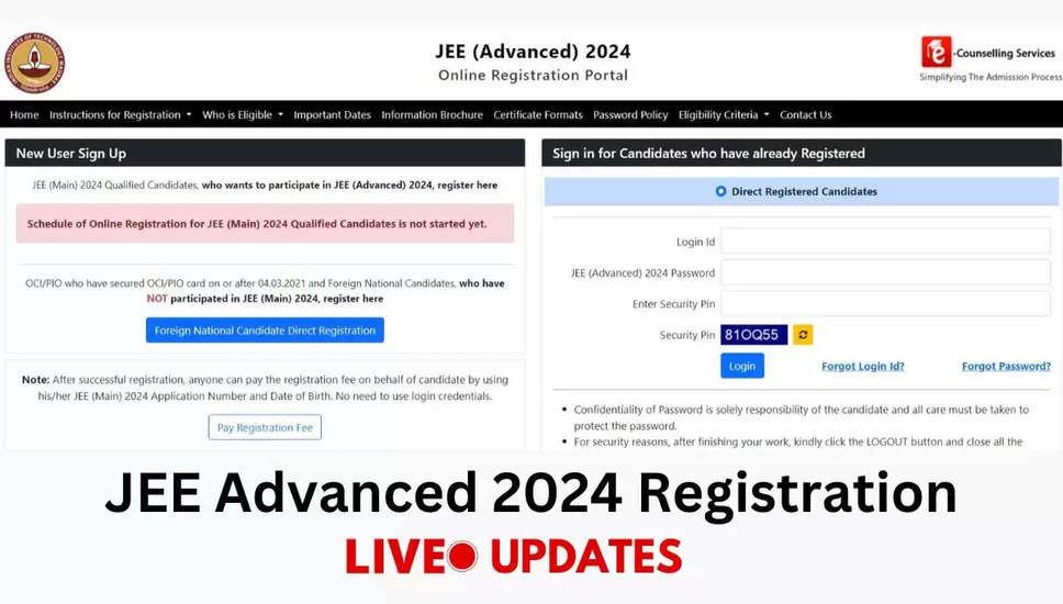 JEE Advanced 2024 आवेदन पत्र कल होगा जारी; तैयार रखें ये दस्तावेज़