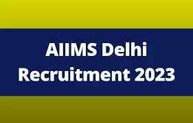 AIIMS Recruitment 2023: अखिल भारतीय आर्युविज्ञान संस्थान, दिल्ली(AIIMS) में नौकरी (Sarkari Naukri) पाने का एक शानदार अवसर निकला है। AIIMS ने  वरिष्ठ रिसर्च फेलो के पदों (AIIMS Recruitment 2023) को भरने के लिए आवेदन मांगे हैं। इच्छुक एवं योग्य उम्मीदवार जो इन रिक्त पदों (AIIMS Recruitment 2023) के लिए आवेदन करना चाहते हैं, वे AIIMS की आधिकारिक वेबसाइट aiims.edu  पर जाकर अप्लाई कर सकते हैं। इन पदों (AIIMS Recruitment 2023) के लिए अप्लाई करने की अंतिम तिथि  17 मार्च 2023 है।   इसके अलावा उम्मीदवार सीधे इस आधिकारिक लिंक aiims.edu पर क्लिक करके भी इन पदों (AIIMS Recruitment 2023) के लिए अप्लाई कर सकते हैं।   अगर आपको इस भर्ती से जुड़ी और डिटेल जानकारी चाहिए, तो आप इस लिंक AIIMS Recruitment 2023 Notification PDF के जरिए आधिकारिक नोटिफिकेशन (AIIMS Recruitment 2023) को देख और डाउनलोड कर सकते हैं। इस भर्ती (AIIMS Recruitment 2023) प्रक्रिया के तहत कुल 1 पद को भरा जाएगा।   AIIMS Recruitment 2023 के लिए महत्वपूर्ण तिथियां ऑनलाइन आवेदन शुरू होने की तारीख – ऑनलाइन आवेदन करने की आखरी तारीख- 17 मार्च 2023 लोकेशन –दिल्ली AIIMS Recruitment 2023 के लिए पदों का  विवरण पदों की कुल संख्या- वरिष्ठ रिसर्च फेलो : 1 पद AIIMS Recruitment 2023 के लिए योग्यता (Eligibility Criteria) वरिष्ठ रिसर्च फेलो : मान्यता प्राप्त से लाइफ साइंस में एम.एस.सी डिग्री पास हो और अनुभव हो AIIMS Recruitment 2023 के लिए उम्र सीमा (Age Limit) वरिष्ठ रिसर्च फेलो  - उम्मीदवारों की आयु 35  वर्ष  मान्य होगी. AIIMS Recruitment 2023 के लिए वेतन (Salary) वरिष्ठ रिसर्च फेलो  – 35000/- AIIMS Recruitment 2023 के लिए चयन प्रक्रिया (Selection Process) वरिष्ठ रिसर्च फेलो : साक्षात्कार के आधार पर किया जाएगा। AIIMS Recruitment 2023 के लिए आवेदन कैसे करें इच्छुक और योग्य उम्मीदवार AIIMS की आधिकारिक वेबसाइट (aiims.edu) के माध्यम से  17 मार्च 2023 तक आवेदन कर सकते हैं। इस सबंध में विस्तृत जानकारी के लिए आप ऊपर दिए गए आधिकारिक अधिसूचना को देखें। यदि आप सरकारी नौकरी पाना चाहते है, तो अंतिम तिथि निकलने से पहले इस भर्ती के लिए अप्लाई करें और अपना सरकारी नौकरी पाने का सपना पूरा करें। इस तरह की और लेटेस्ट सरकारी नौकरियों की जानकारी के लिए आप naukrinama.com पर जा सकते हैं। AIIMS Recruitment 2023: A great opportunity has emerged to get a job (Sarkari Naukri) in All India Institute of Medical Sciences, Delhi (AIIMS). AIIMS has sought applications to fill the posts of Senior Research Fellow (AIIMS Recruitment 2023). Interested and eligible candidates who want to apply for these vacant posts (AIIMS Recruitment 2023), can apply by visiting the official website of AIIMS at aiims.edu. The last date to apply for these posts (AIIMS Recruitment 2023) is 17 March 2023. Apart from this, candidates can also apply for these posts (AIIMS Recruitment 2023) directly by clicking on this official link aiims.edu. If you want more detailed information related to this recruitment, then you can see and download the official notification (AIIMS Recruitment 2023) through this link AIIMS Recruitment 2023 Notification PDF. A total of 1 post will be filled under this recruitment (AIIMS Recruitment 2023) process. Important Dates for AIIMS Recruitment 2023 Online Application Starting Date – Last date for online application - 17 March 2023 Location – Delhi Details of posts for AIIMS Recruitment 2023 Total No. of Posts - Senior Research Fellow: 1 Post Eligibility Criteria for AIIMS Recruitment 2023 Senior Research Fellow: M.Sc degree in Life Science from recognized university with experience Age Limit for AIIMS Recruitment 2023 Senior Research Fellow - The age limit of the candidates will be 35 years. Salary for AIIMS Recruitment 2023 Senior Research Fellow – 35000/- Selection Process for AIIMS Recruitment 2023 Senior Research Fellow: Will be done on the basis of interview. How to apply for AIIMS Recruitment 2023 Interested and eligible candidates can apply through the official website of AIIMS (aiims.edu) by 17 March 2023. For detailed information in this regard, refer to the official notification given above. If you want to get a government job, then apply for this recruitment before the last date and fulfill your dream of getting a government job. You can visit naukrinama.com for more such latest government jobs information.