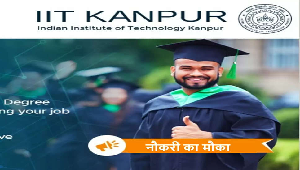 IIT KANPUR Recruitment 2023: भारतीय प्रौद्योगिकी संस्थान कानपुर (IIT KANPUR) में नौकरी (Sarkari Naukri) पाने का एक शानदार अवसर निकला है। IIT KANPUR ने  वरिष्ठ परियोजना सहयोगी के पदों (IIT KANPUR Recruitment 2023) को भरने के लिए आवेदन मांगे हैं। इच्छुक एवं योग्य उम्मीदवार जो इन रिक्त पदों (IIT KANPUR Recruitment 2023) के लिए आवेदन करना चाहते हैं, वे IIT KANPUR की आधिकारिक वेबसाइट iitk.ac.in पर जाकर अप्लाई कर सकते हैं। इन पदों (IIT KANPUR Recruitment 2023) के लिए अप्लाई करने की अंतिम तिथि 9 फरवरी 2023 है।   इसके अलावा उम्मीदवार सीधे इस आधिकारिक लिंक iitk.ac.in पर क्लिक करके भी इन पदों (IIT KANPUR Recruitment 2023) के लिए अप्लाई कर सकते हैं।   अगर आपको इस भर्ती से जुड़ी और डिटेल जानकारी चाहिए, तो आप इस लिंक  IIT KANPUR Recruitment 2023 Notification PDF के जरिए आधिकारिक नोटिफिकेशन (IIT KANPUR Recruitment 2023) को देख और डाउनलोड कर सकते हैं। इस भर्ती (IIT KANPUR Recruitment 2023) प्रक्रिया के तहत कुल 2 पदों को भरा जाएगा।   IIT KANPUR Recruitment 2023 के लिए महत्वपूर्ण तिथियां ऑनलाइन आवेदन शुरू होने की तारीख - ऑनलाइन आवेदन करने की आखरी तारीख – 9 फरवरी 2023 IIT KANPUR Recruitment 2023 के लिए पदों का  विवरण पदों की कुल संख्या- 2 लोकेशन- कानपुर IIT KANPUR Recruitment 2023 के लिए योग्यता (Eligibility Criteria) वरिष्ठ परियोजना सहयोगी  –  किसी भी मान्यता प्राप्त संस्थान से सिविल इंजीनियिरंग में बी.टेक डिग्री पास हो और अनुभव हो IIT KANPUR Recruitment 2023 के लिए उम्र सीमा (Age Limit) उम्मीदवारों की आयु सीमा विभाग के नियमानुसार मान्य होगी IIT KANPUR Recruitment 2023 के लिए वेतन (Salary) वरिष्ठ परियोजना सहयोगी  –  21600-1800-54000/- प्रति माह IIT KANPUR Recruitment 2023 के लिए चयन प्रक्रिया (Selection Process) चयन प्रक्रिया उम्मीदवार का लिखित परीक्षा के आधार पर चयन होगा। IIT KANPUR Recruitment 2023 के लिए आवेदन कैसे करें इच्छुक और योग्य उम्मीदवार IIT KANPUR की आधिकारिक वेबसाइट (iitk.ac.in ) के माध्यम से 9 फरवरी 2023 तक आवेदन कर सकते हैं। इस सबंध में विस्तृत जानकारी के लिए आप ऊपर दिए गए आधिकारिक अधिसूचना को देखें। यदि आप सरकारी नौकरी पाना चाहते है, तो अंतिम तिथि निकलने से पहले इस भर्ती के लिए अप्लाई करें और अपना सरकारी नौकरी पाने का सपना पूरा करें। इस तरह की और लेटेस्ट सरकारी नौकरियों की जानकारी के लिए आप naukrinama.com पर जा सकते है।  IIT KANPUR Recruitment 2023: A great opportunity has emerged to get a job (Sarkari Naukri) in Indian Institute of Technology Kanpur (IIT KANPUR). IIT KANPUR has sought applications to fill the posts of Senior Project Associate (IIT KANPUR Recruitment 2023). Interested and eligible candidates who want to apply for these vacant posts (IIT KANPUR Recruitment 2023), they can apply by visiting the official website of IIT KANPUR iitk.ac.in. The last date to apply for these posts (IIT KANPUR Recruitment 2023) is 9 February 2023. Apart from this, candidates can also apply for these posts (IIT KANPUR Recruitment 2023) directly by clicking on this official link iitk.ac.in. If you want more detailed information related to this recruitment, then you can see and download the official notification (IIT KANPUR Recruitment 2023) through this link IIT KANPUR Recruitment 2023 Notification PDF. A total of 2 posts will be filled under this recruitment (IIT KANPUR Recruitment 2023) process. Important Dates for IIT Kanpur Recruitment 2023 Starting date of online application - Last date for online application – 9 February 2023 Vacancy details for IIT Kanpur Recruitment 2023 Total No. of Posts- 2 Location- Kanpur Eligibility Criteria for IIT Kanpur Recruitment 2023 Senior Project Associate – B.Tech Degree in Civil Engineering from any recognized Institute with experience Age Limit for IIT KANPUR Recruitment 2023 The age limit of the candidates will be valid as per the rules of the department Salary for IIT KANPUR Recruitment 2023 Senior Project Associate – 21600-1800-54000/- per month Selection Process for IIT KANPUR Recruitment 2023 Selection Process Candidates will be selected on the basis of written test. How to Apply for IIT Kanpur Recruitment 2023 Interested and eligible candidates can apply through IIT KANPUR official website (iitk.ac.in) by 9 February 2023. For detailed information in this regard, refer to the official notification given above. If you want to get a government job, then apply for this recruitment before the last date and fulfill your dream of getting a government job. You can visit naukrinama.com for more such latest government jobs information.
