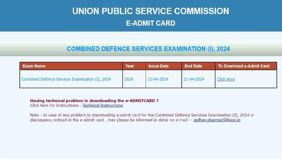 UPSC CDS (I) Exam 2024 Admit Card Released: Download Now for 457 Posts