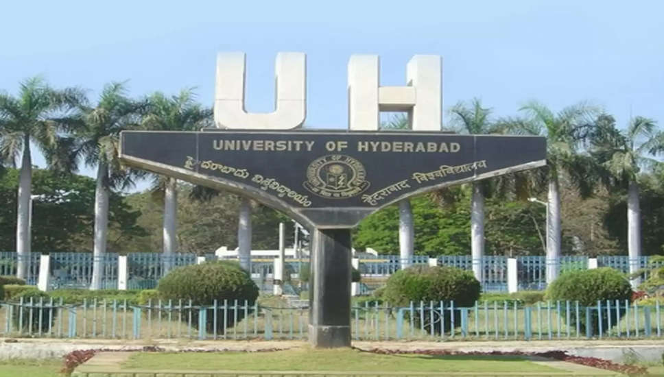 एमटेक प्रवेश 2024-25 के लिए हैदराबाद विश्वविद्यालय में आवेदन करें: आवेदन प्रक्रिया जारी है