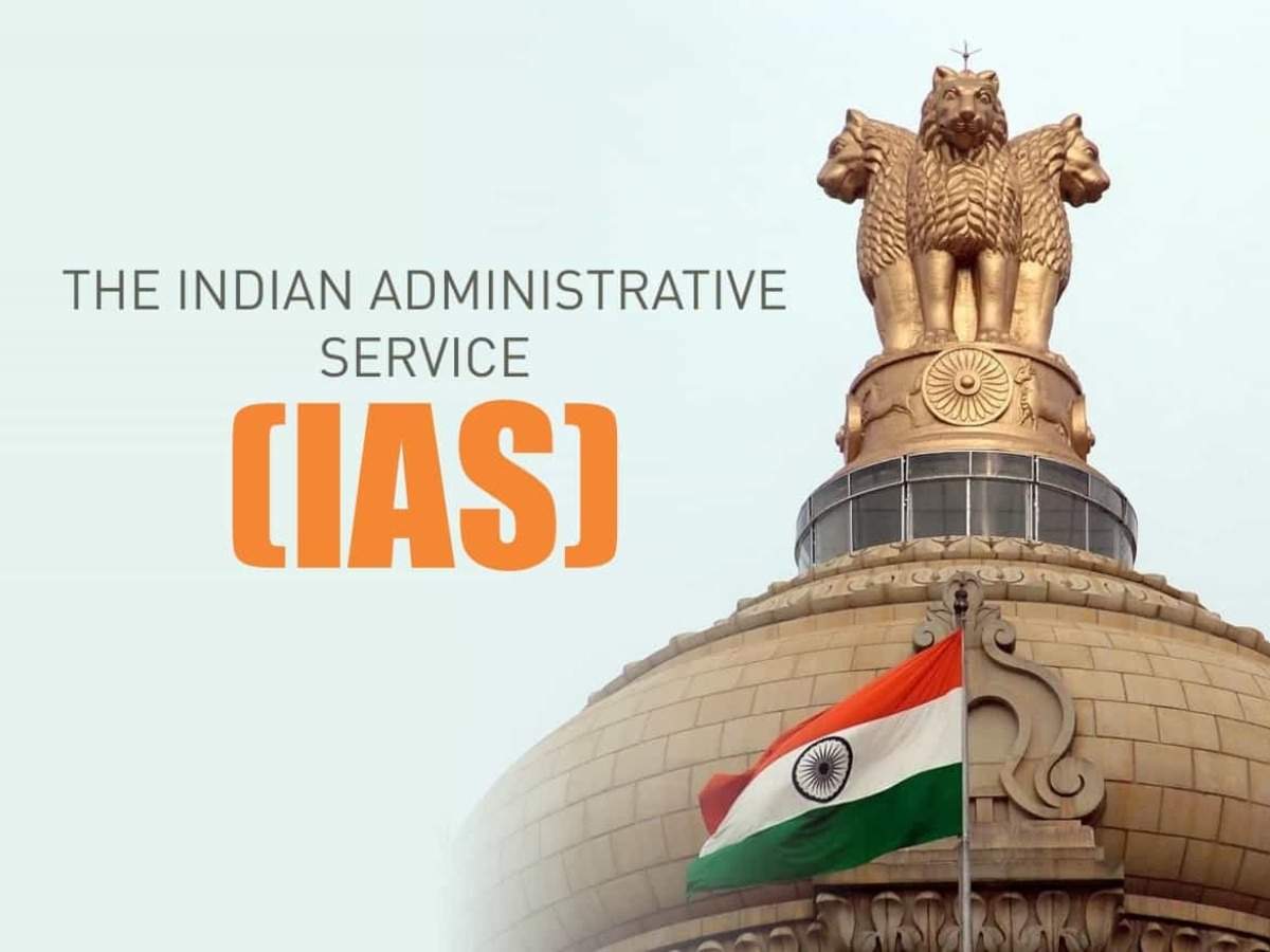IAS पद से इस्तीफा देने के बाद फिर से IAS बनना: क्या है नियम?	
