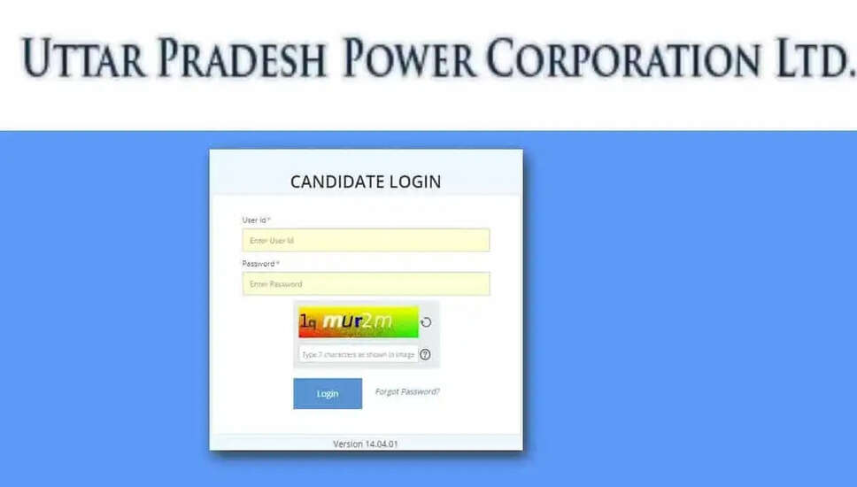UPPCL TG2 Answer Key 2023 जारी, uppcl.org से करें डाउनलोड: 25 नवंबर तक दें आपत्ति