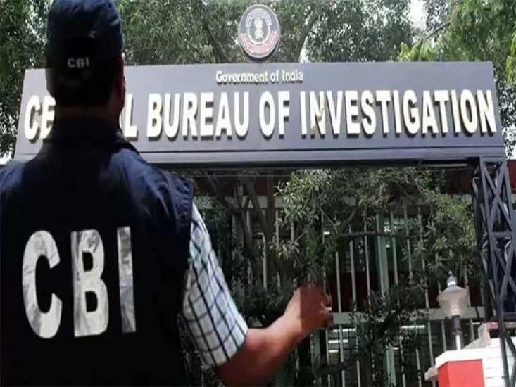 जम्मू कश्मीर पुलिस एसआई भर्ती घोटाला: CBI ने 7 और लोगों को किया गिरफ्तार