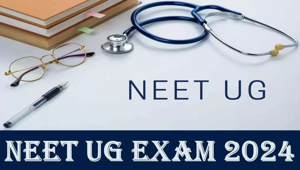 NEET 2024 परीक्षा विवाद: अनियमितता के आरोपों के बीच CBI जांच और पुनः परीक्षा की मांग
