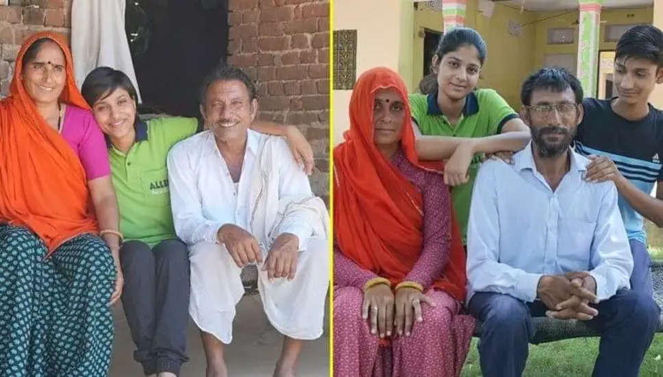 Neet Success Story:बकरी चराने वाले भाइयों की बेटियां बनेंगी डॉक्टर, एक के पिता को कैंसर तो दूसरे दृष्टिबाधित 