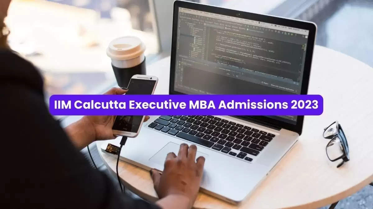 IIM Calcutta MBA: कामकाजी पेशेवरों के लिए सुनहरा अवसर, 2023 प्रवेश प्रक्रिया शुरू