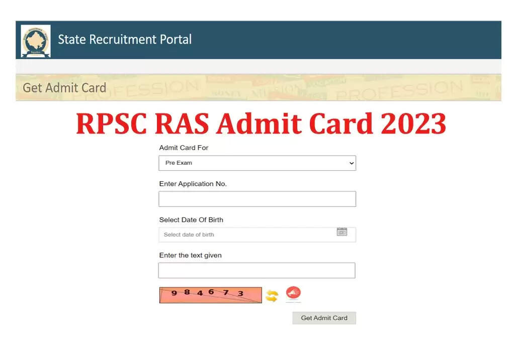 RPSC RAS Notification 2023: राजस्थान राज्य और उप. सेवा संयुक्त प्रतियोगी परीक्षा 2023 का एडमिट कार्ड हुआ रिलीज , अभी करें डाउनलोड&nbsp;