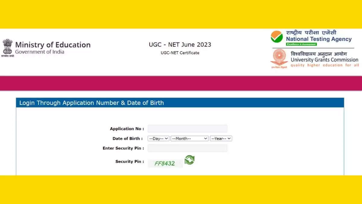 UGC NET December 2023 E-प्रमाणपत्र और JRF अवार्ड पत्र ugcnet.nta.ac.in पर जारी