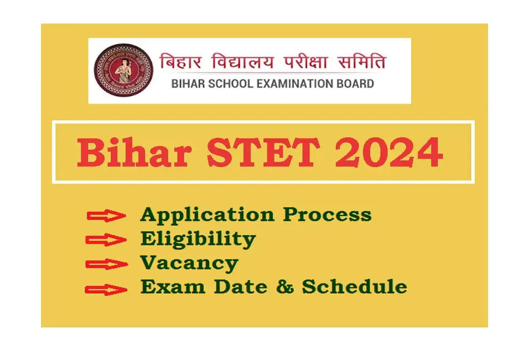 बिहार STET 2024 के आवेदन की अंतिम तिथि 1 मार्च तक बढ़ी: अभी आवेदन करें