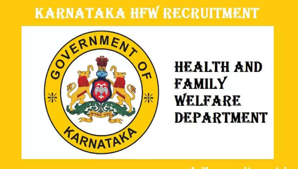 DHFW HAVERI Recruitment 2023: DHFW HAVERI (DHFW HAVERI) में नौकरी (Sarkari Naukri) पाने का एक शानदार अवसर निकला है। DHFW HAVERI ने मेडिकल ऑफिसर पदों (DHFW HAVERI Recruitment 2023) को भरने के लिए आवेदन मांगे हैं। इच्छुक एवं योग्य उम्मीदवार जो इन रिक्त पदों (DHFW HAVERI Recruitment 2023) के लिए आवेदन करना चाहते हैं, वे DHFW HAVERI की आधिकारिक वेबसाइट (karunadu.karnataka.gov.in)  पर जाकर अप्लाई कर सकते हैं। इन पदों (DHFW HAVERI Recruitment 2023) के लिए अप्लाई करने की अंतिम तिथि 3 फरवरी  2023  है।   इसके अलावा उम्मीदवार सीधे इस आधिकारिक लिंक ( karunadu.karnataka.gov.in) पर क्लिक करके भी इन पदों (DHFW HAVERI Recruitment 2023) के लिए अप्लाई कर सकते हैं।   अगर आपको इस भर्ती से जुड़ी और डिटेल जानकारी चाहिए, तो आप इस लिंक DHFW HAVERI Recruitment 2023 Notification PDF के जरिए आधिकारिक नोटिफिकेशन (DHFW HAVERI Recruitment 2023) को देख और डाउनलोड कर सकते हैं। इस भर्ती (DHFW HAVERI Recruitment 2023) प्रक्रिया के तहत कुल 17 पद को भरा जाएगा।   DHFW HAVERI Recruitment 2023 के लिए महत्वपूर्ण तिथियां ऑनलाइन आवेदन शुरू होने की तारीख – ऑनलाइन आवेदन करने की आखरी तारीख- 3 फरवरी 2023 लोकेशन- हावेरी DHFW HAVERI Recruitment 2023 के लिए पदों का  विवरण पदों की कुल संख्या- मेडिकल ऑफिसर -17 पद DHFW HAVERI Recruitment 2023 के लिए योग्यता (Eligibility Criteria) मेडिकल ऑफिसर - मान्यता प्राप्त संस्थान से एम.बी.बी.एस डिग्री पास हो और अनुभव हो DHFW HAVERI Recruitment 2023 के लिए उम्र सीमा (Age Limit) मेडिकल ऑफिसर- उम्मीदवारों की आयु विभाग के नियमानुसार मान्य होगी। DHFW HAVERI Recruitment 2023 के लिए वेतन (Salary) मेडिकल ऑफिसर – विभाग के नियमानुसार DHFW HAVERI Recruitment 2023 के लिए चयन प्रक्रिया (Selection Process) मेडिकल ऑफिसर - लिखित परीक्षा के आधार पर किया जाएगा। DHFW HAVERI Recruitment 2023 के लिए आवेदन कैसे करें इच्छुक और योग्य उम्मीदवार DHFW HAVERI की आधिकारिक वेबसाइट (karunadu.karnataka.gov.in) के माध्यम से 3 फरवरी 2023 तक आवेदन कर सकते हैं। इस सबंध में विस्तृत जानकारी के लिए आप ऊपर दिए गए आधिकारिक अधिसूचना को देखें। यदि आप सरकारी नौकरी पाना चाहते है, तो अंतिम तिथि निकलने से पहले इस भर्ती के लिए अप्लाई करें और अपना सरकारी नौकरी पाने का सपना पूरा करें। इस तरह की और लेटेस्ट सरकारी नौकरियों की जानकारी के लिए आप naukrinama.com पर जा सकते है। DHFW HAVERI Recruitment 2023: A great opportunity has emerged to get a job (Sarkari Naukri) in DHFW HAVERI. DHFW HAVERI has sought applications to fill Medical Officer posts (DHFW HAVERI Recruitment 2023). Interested and eligible candidates who want to apply for these vacant posts (DHFW HAVERI Recruitment 2023), they can apply by visiting the official website of DHFW HAVERI (karunadu.karnataka.gov.in). The last date to apply for these posts (DHFW HAVERI Recruitment 2023) is 3 February 2023. Apart from this, candidates can also apply for these posts (DHFW HAVERI Recruitment 2023) by directly clicking on this official link (karunadu.karnataka.gov.in). If you want more detailed information related to this recruitment, then you can see and download the official notification (DHFW HAVERI Recruitment 2023) through this link DHFW HAVERI Recruitment 2023 Notification PDF. A total of 17 posts will be filled under this recruitment (DHFW HAVERI Recruitment 2023) process. Important Dates for DHFW HAVERI Recruitment 2023 Online Application Starting Date – Last date for online application - 3 February 2023 Location- Haveri Details of posts for DHFW HAVERI Recruitment 2023 Total No. of Posts- Medical Officer-17 Posts Eligibility Criteria for DHFW HAVERI Recruitment 2023 Medical Officer - MBBS degree from recognized institute with experience Age Limit for DHFW HAVERI Recruitment 2023 Medical Officer – The age of the candidates will be valid as per the rules of the department. Salary for DHFW HAVERI Recruitment 2023 Medical Officer – As per the rules of the department Selection Process for DHFW HAVERI Recruitment 2023 Medical Officer - Will be done on the basis of written test. How to Apply for DHFW HAVERI Recruitment 2023 Interested and eligible candidates can apply through DHFW HAVERI official website (karunadu.karnataka.gov.in) by 3 February 2023. For detailed information in this regard, refer to the official notification given above. If you want to get a government job, then apply for this recruitment before the last date and fulfill your dream of getting a government job. You can visit naukrinama.com for more such latest government jobs information.