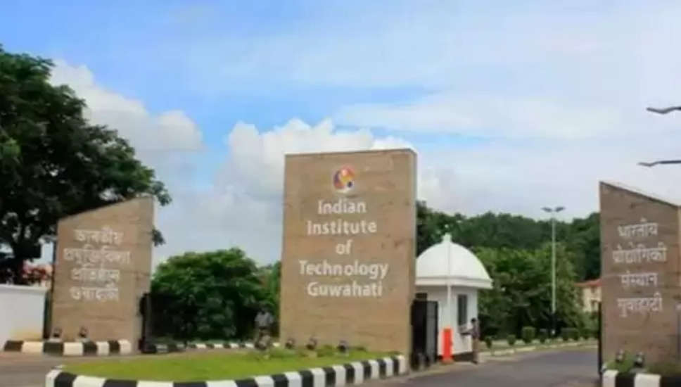 24th convocation of IIT Guwahati held, 1,620 degrees awarded