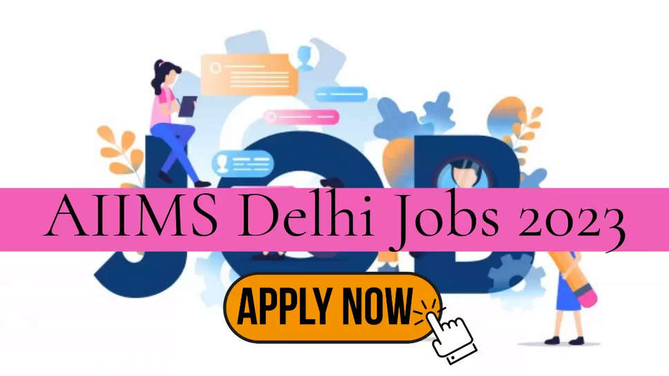 AIIMS Recruitment 2023: अखिल भारतीय आर्युविज्ञान संस्थान, दिल्ली(AIIMS) में नौकरी (Sarkari Naukri) पाने का एक शानदार अवसर निकला है। AIIMS ने  वरिष्ठ रिसर्च फेलो के पदों (AIIMS Recruitment 2023) को भरने के लिए आवेदन मांगे हैं। इच्छुक एवं योग्य उम्मीदवार जो इन रिक्त पदों (AIIMS Recruitment 2023) के लिए आवेदन करना चाहते हैं, वे AIIMS की आधिकारिक वेबसाइट aiims.edu  पर जाकर अप्लाई कर सकते हैं। इन पदों (AIIMS Recruitment 2023) के लिए अप्लाई करने की अंतिम तिथि  7 मार्च 2023 है।   इसके अलावा उम्मीदवार सीधे इस आधिकारिक लिंक aiims.edu पर क्लिक करके भी इन पदों (AIIMS Recruitment 2023) के लिए अप्लाई कर सकते हैं।   अगर आपको इस भर्ती से जुड़ी और डिटेल जानकारी चाहिए, तो आप इस लिंक AIIMS Recruitment 2023 Notification PDF के जरिए आधिकारिक नोटिफिकेशन (AIIMS Recruitment 2023) को देख और डाउनलोड कर सकते हैं। इस भर्ती (AIIMS Recruitment 2023) प्रक्रिया के तहत कुल 1 पद को भरा जाएगा।   AIIMS Recruitment 2023 के लिए महत्वपूर्ण तिथियां ऑनलाइन आवेदन शुरू होने की तारीख – ऑनलाइन आवेदन करने की आखरी तारीख- 7 मार्च 2023 लोकेशन –दिल्ली AIIMS Recruitment 2023 के लिए पदों का  विवरण पदों की कुल संख्या- वरिष्ठ रिसर्च फेलो : 1 पद AIIMS Recruitment 2023 के लिए योग्यता (Eligibility Criteria) वरिष्ठ रिसर्च फेलो : मान्यता प्राप्त से एम.बी.बी.एस डिग्री पास हो और अनुभव हो AIIMS Recruitment 2023 के लिए उम्र सीमा (Age Limit) वरिष्ठ रिसर्च फेलो  - उम्मीदवारों की आयु विभाग के नियमानुसार  मान्य होगी. AIIMS Recruitment 2023 के लिए वेतन (Salary) वरिष्ठ रिसर्च फेलो  – विभाग के नियमानुसार AIIMS Recruitment 2023 के लिए चयन प्रक्रिया (Selection Process) वरिष्ठ रिसर्च फेलो : साक्षात्कार के आधार पर किया जाएगा। AIIMS Recruitment 2023 के लिए आवेदन कैसे करें इच्छुक और योग्य उम्मीदवार AIIMS की आधिकारिक वेबसाइट (aiims.edu) के माध्यम से  7 मार्च 2023 तक आवेदन कर सकते हैं। इस सबंध में विस्तृत जानकारी के लिए आप ऊपर दिए गए आधिकारिक अधिसूचना को देखें। यदि आप सरकारी नौकरी पाना चाहते है, तो अंतिम तिथि निकलने से पहले इस भर्ती के लिए अप्लाई करें और अपना सरकारी नौकरी पाने का सपना पूरा करें। इस तरह की और लेटेस्ट सरकारी नौकरियों की जानकारी के लिए आप naukrinama.com पर जा सकते हैं।  AIIMS Recruitment 2023: A great opportunity has emerged to get a job (Sarkari Naukri) in All India Institute of Medical Sciences, Delhi (AIIMS). AIIMS has sought applications to fill the posts of Senior Research Fellow (AIIMS Recruitment 2023). Interested and eligible candidates who want to apply for these vacant posts (AIIMS Recruitment 2023), can apply by visiting the official website of AIIMS at aiims.edu. The last date to apply for these posts (AIIMS Recruitment 2023) is 7 March 2023. Apart from this, candidates can also apply for these posts (AIIMS Recruitment 2023) directly by clicking on this official link aiims.edu. If you want more detailed information related to this recruitment, then you can see and download the official notification (AIIMS Recruitment 2023) through this link AIIMS Recruitment 2023 Notification PDF. A total of 1 post will be filled under this recruitment (AIIMS Recruitment 2023) process. Important Dates for AIIMS Recruitment 2023 Online Application Starting Date – Last date for online application - 7 March 2023 Location – Delhi Details of posts for AIIMS Recruitment 2023 Total No. of Posts - Senior Research Fellow: 1 Post Eligibility Criteria for AIIMS Recruitment 2023 Senior Research Fellow: MBBS degree from recognized university with experience Age Limit for AIIMS Recruitment 2023 Senior Research Fellow - The age of the candidates will be valid as per the rules of the department. Salary for AIIMS Recruitment 2023 Senior Research Fellow – As per the rules of the department Selection Process for AIIMS Recruitment 2023 Senior Research Fellow: Will be done on the basis of interview. How to apply for AIIMS Recruitment 2023 Interested and eligible candidates can apply through the official website of AIIMS (aiims.edu) by 7 March 2023. For detailed information in this regard, refer to the official notification given above. If you want to get a government job, then apply for this recruitment before the last date and fulfill your dream of getting a government job. You can visit naukrinama.com for more such latest government jobs information.