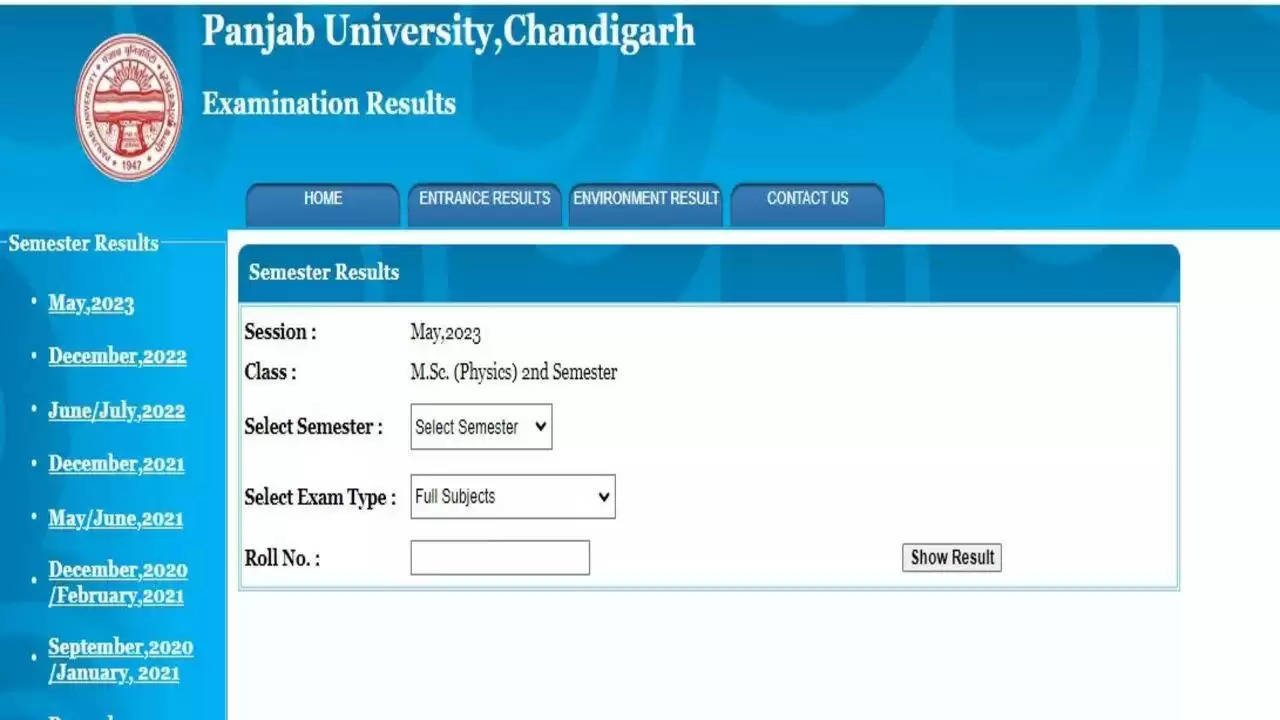 पंजाब विश्वविद्यालय एमएससी भौतिकी द्वितीय सेमेस्टर परिणाम 2023: छात्रों के लिए महत्वपूर्ण जानकारी