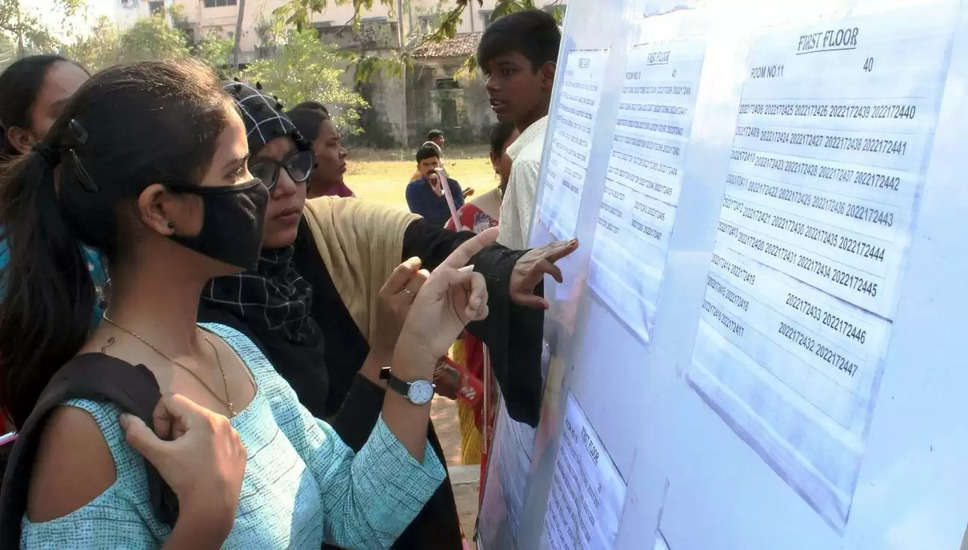 बिहार राज्य मदरसा बोर्ड 2024 का परिणाम @ bsmebpatna.com पर घोषित