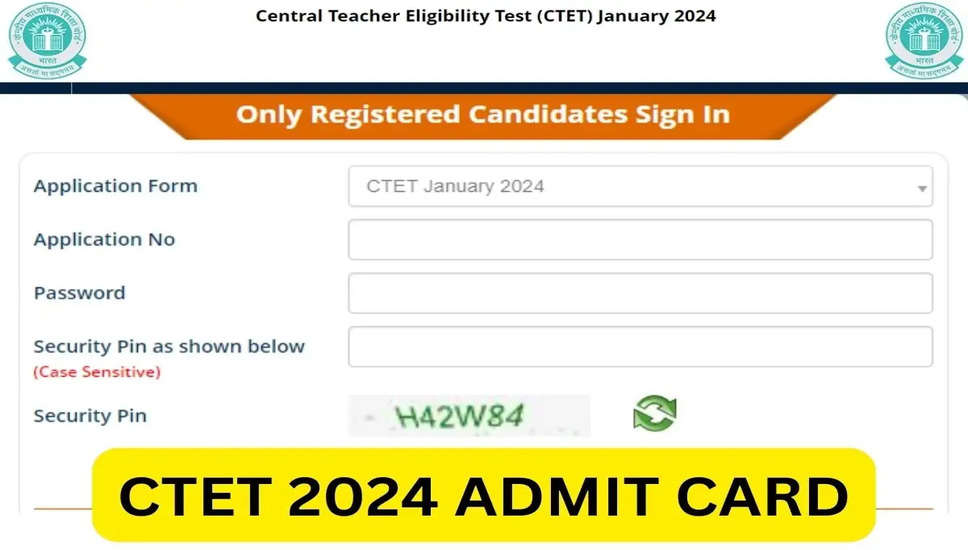 सीटीईटी 2024 परीक्षा शहर आवंटन स्लिप जल्द जारी होने की उम्मीद; ctet.nic.in से डाउनलोड करें