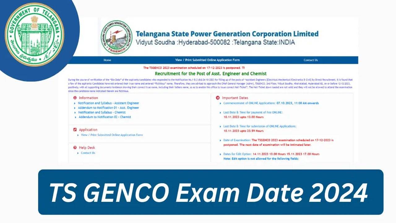 TSGENCO 2024: Assistant Engineer Exam Date Delayed, New Schedule Expected