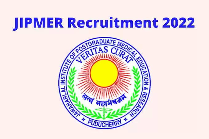 JIPMER Recruitment 2022: जवाहरलाल इंस्टीट्यूट ऑफ पोस्टग्रेजुएट मेडिकल एजुकेशन एंड रिसर्च (JIPMER) में नौकरी (Sarkari Naukri) पाने का एक शानदार अवसर निकला है। JIPMERने रिसर्च सहायक के पदों (JIPMER Recruitment 2022) को भरने के लिए आवेदन मांगे हैं। इच्छुक एवं योग्य उम्मीदवार जो इन रिक्त पदों (JIPMER Recruitment 2022) के लिए आवेदन करना चाहते हैं, वे JIPMERकी आधिकारिक वेबसाइट jipmer.edu.in पर जाकर अप्लाई कर सकते हैं। इन पदों (JIPMER Recruitment 2022) के लिए अप्लाई करने की अंतिम तिथि 18 नवंबर 2022 है।    इसके अलावा उम्मीदवार सीधे इस आधिकारिक लिंक jipmer.edu.in पर क्लिक करके भी इन पदों (JIPMER Recruitment 2022) के लिए अप्लाई कर सकते हैं।   अगर आपको इस भर्ती से जुड़ी और डिटेल जानकारी चाहिए, तो आप इस लिंक JIPMER Recruitment 2022 Notification PDF के जरिए आधिकारिक नोटिफिकेशन (JIPMER Recruitment 2022) को देख और डाउनलोड कर सकते हैं। इस भर्ती (JIPMER Recruitment 2022) प्रक्रिया के तहत कुल 1 पद को भरा जाएगा।   JIPMER Recruitment 2022 के लिए महत्वपूर्ण तिथियां ऑनलाइन आवेदन शुरू होने की तारीख -  ऑनलाइन आवेदन करने की आखरी तारीख- 18 नवंबर JIPMER Recruitment 2022 पद भर्ती स्थान पुडुचेरी JIPMER Recruitment 2022 के लिए पदों का  विवरण पदों की कुल संख्या- रिसर्च सहायक –1 पद JIPMER Recruitment 2022 के लिए योग्यता (Eligibility Criteria) रिसर्च सहायक: मान्यता प्राप्त संस्थान से  एम.डी डिग्री प्राप्त हो और अनुभव हो JIPMER Recruitment 2022 के लिए उम्र सीमा (Age Limit) रिसर्च सहायक -उम्मीदवारों की आयु सीमा विभाग के नियमानुसार मान्य होगी। JIPMER Recruitment 2022 के लिए वेतन (Salary) रिसर्च सहायक:  20000/- JIPMER Recruitment 2022 के लिए चयन प्रक्रिया (Selection Process) रिसर्च सहायक: साक्षात्कार के आधार पर किया जाएगा।  JIPMER Recruitment 2022 के लिए आवेदन कैसे करें इच्छुक और योग्य उम्मीदवार JIPMERकी आधिकारिक वेबसाइट (jipmer.edu.in) के माध्यम से 18 नवंबर तक आवेदन कर सकते हैं। इस सबंध में विस्तृत जानकारी के लिए आप ऊपर दिए गए आधिकारिक अधिसूचना को देखें।  यदि आप सरकारी नौकरी पाना चाहते है, तो अंतिम तिथि निकलने से पहले इस भर्ती के लिए अप्लाई करें और अपना सरकारी नौकरी पाने का सपना पूरा करें। इस तरह की और लेटेस्ट सरकारी नौकरियों की जानकारी के लिए आप naukrinama.com पर जा सकते है।    JIPMER Recruitment 2022: A great opportunity has emerged to get a job (Sarkari Naukri) in Jawaharlal Institute of Postgraduate Medical Education and Research (JIPMER). JIPMER has sought applications to fill the posts of Research Assistant (JIPMER Recruitment 2022). Interested and eligible candidates who want to apply for these vacant posts (JIPMER Recruitment 2022), can apply by visiting JIPMER's official website jipmer.edu.in. The last date to apply for these posts (JIPMER Recruitment 2022) is 18 November 2022.  Apart from this, candidates can also apply for these posts (JIPMER Recruitment 2022) by directly clicking on this official link jipmer.edu.in. If you want more detailed information related to this recruitment, then you can see and download the official notification (JIPMER Recruitment 2022) through this link JIPMER Recruitment 2022 Notification PDF. A total of 1 post will be filled under this recruitment (JIPMER Recruitment 2022) process. Important Dates for JIPMER Recruitment 2022 Online application start date - Last date for online application - 18 November JIPMER Recruitment 2022 Posts Recruitment Location Puducherry Details of posts for JIPMER Recruitment 2022 Total No. of Posts- Research Assistant – 1 Post Eligibility Criteria for JIPMER Recruitment 2022 Research Assistant: MD degree from recognized institute and experience Age Limit for JIPMER Recruitment 2022 Research Assistant - The age limit of the candidates will be valid as per the rules of the department. Salary for JIPMER Recruitment 2022 Research Assistant: 20000/- Selection Process for JIPMER Recruitment 2022 Research Assistant: Will be done on the basis of interview. How to apply for JIPMER Recruitment 2022 Interested and eligible candidates can apply through the official website of JIPMER (jipmer.edu.in) till 18 November. For detailed information in this regard, refer to the official notification given above.  If you want to get a government job, then apply for this recruitment before the last date and fulfill your dream of getting a government job. You can visit naukrinama.com for more such latest government jobs information.