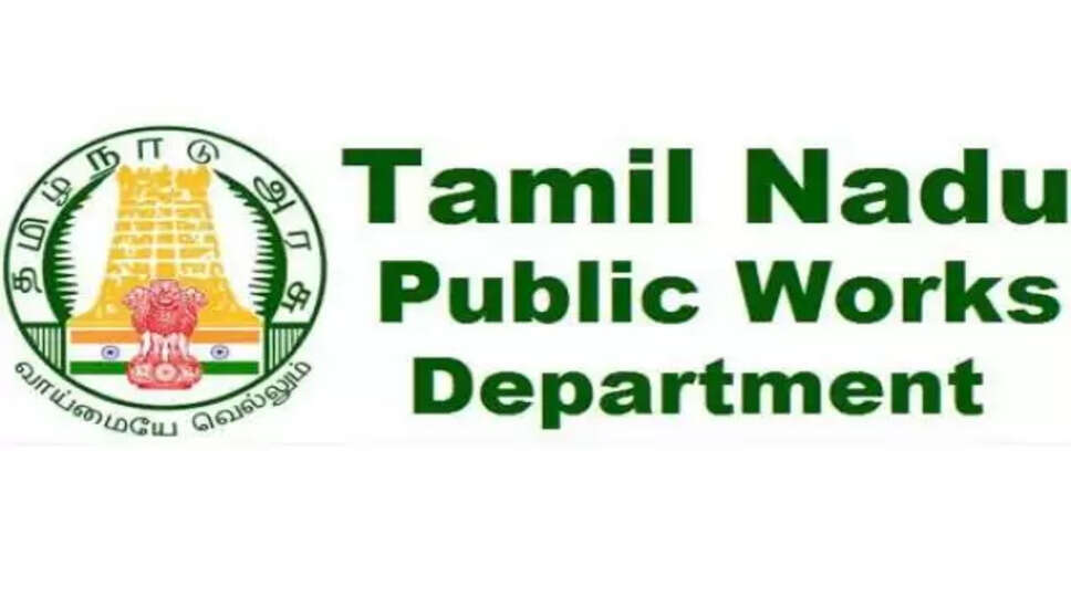 TNPWD Recruitment 2023: तमिलनाडु पब्लिक वर्क डिपार्टमेंट (TNPWD) में नौकरी (Sarkari Naukri) पाने का एक शानदार अवसर निकला है। TNPWD ने ग्रेजुएट और डिप्लोमा ट्रेनी के पदों (TNPWD Recruitment 2023) को भरने के लिए आवेदन मांगे हैं। इच्छुक एवं योग्य उम्मीदवार जो इन रिक्त पदों (TNPWD Recruitment 2023) के लिए आवेदन करना चाहते हैं, वे TNPWD की आधिकारिक वेबसाइट http://boat-srp.com/ पर जाकर अप्लाई कर सकते हैं। इन पदों (TNPWD Recruitment 2023) के लिए अप्लाई करने की अंतिम तिथि 31 मार्च 2023 है।   इसके अलावा उम्मीदवार सीधे इस आधिकारिक लिंक http://boat-srp.com/ पर क्लिक करके भी इन पदों (TNPWD Recruitment 2023) के लिए अप्लाई कर सकते हैं।   अगर आपको इस भर्ती से जुड़ी और डिटेल जानकारी चाहिए, तो आप इस लिंक TNPWD Recruitment 2023 Notification PDF के जरिए आधिकारिक नोटिफिकेशन (TNPWD Recruitment 2023) को देख और डाउनलोड कर सकते हैं। इस भर्ती (TNPWD Recruitment 2023) प्रक्रिया के तहत कुल 500 पद को भरा जाएगा।   TNPWD Recruitment 2023 के लिए महत्वपूर्ण तिथियां ऑनलाइन आवेदन शुरू होने की तारीख &ndash; ऑनलाइन आवेदन करने की आखरी तारीख- 31 मार्च 2023 TNPWD Recruitment 2023 के लिए पदों का  विवरण पदों की कुल संख्या- ग्रेजुएट और डिप्लोमा ट्रेनी : 500 पद TNPWD Recruitment 2023 के लिए योग्यता (Eligibility Criteria) ग्रेजुएट और डिप्लोमा ट्रेनी : मान्यता प्राप्त संस्थान से बी.टेक पास हो और अनुभव हो TNPWD Recruitment 2023 के लिए उम्र सीमा (Age Limit) ग्रेजुएट और डिप्लोमा ट्रेनी  - उम्मीदवारों की आयु सीमा विभाग के नियमानुसार मान्य होगी. TNPWD Recruitment 2023 के लिए वेतन (Salary) ग्रेजुएट और डिप्लोमा ट्रेनी : नियमानुसार TNPWD Recruitment 2023 के लिए चयन प्रक्रिया (Selection Process) ग्रेजुएट और डिप्लोमा ट्रेनी  - साक्षात्कार के आधार पर किया जाएगा। TNPWD Recruitment 2023 के लिए आवेदन कैसे करें इच्छुक और योग्य उम्मीदवार TNPWD की आधिकारिक वेबसाइट (http://boat-srp.com/) के माध्यम से 31 मार्च 2023 तक आवेदन कर सकते हैं। इस सबंध में विस्तृत जानकारी के लिए आप ऊपर दिए गए आधिकारिक अधिसूचना को देखें। यदि आप सरकारी नौकरी पाना चाहते है, तो अंतिम तिथि निकलने से पहले इस भर्ती के लिए अप्लाई करें और अपना सरकारी नौकरी पाने का सपना पूरा करें। इस तरह की और लेटेस्ट सरकारी नौकरियों की जानकारी के लिए आप naukrinama.com पर जा सकते है।  TNPWD Recruitment 2023: A great opportunity has emerged to get a job (Sarkari Naukri) in Tamil Nadu Public Works Department (TNPWD). TNPWD has sought applications to fill the posts of Graduate and Diploma Trainee (TNPWD Recruitment 2023). Interested and eligible candidates who want to apply for these vacant posts (TNPWD Recruitment 2023), they can apply by visiting the official website of TNPWD http://boat-srp.com/. The last date to apply for these posts (TNPWD Recruitment 2023) is 31 March 2023. Apart from this, candidates can also apply for these posts (TNPWD Recruitment 2023) directly by clicking on this official link http://boat-srp.com/. If you need more detailed information related to this recruitment, then you can view and download the official notification (TNPWD Recruitment 2023) through this link TNPWD Recruitment 2023 Notification PDF. A total of 500 posts will be filled under this recruitment (TNPWD Recruitment 2023) process. Important Dates for TNPWD Recruitment 2023 Online Application Starting Date &ndash; Last date for online application - 31 March 2023 Details of posts for TNPWD Recruitment 2023 Total No. of Posts- Graduate and Diploma Trainee: 500 Posts Eligibility Criteria for TNPWD Recruitment 2023 Graduate and Diploma Trainee: B.Tech from recognized institute and experience Age Limit for TNPWD Recruitment 2023 Graduate and Diploma Trainee - The age limit of the candidates will be valid as per the rules of the department. Salary for TNPWD Recruitment 2023 Graduate and Diploma Trainee: As per rules Selection Process for TNPWD Recruitment 2023 Graduate & Diploma Trainee - Will be done on the basis of Interview. How to apply for TNPWD Recruitment 2023 Interested and eligible candidates can apply through TNPWD official website (http://boat-srp.com/) latest by 31 March 2023. For detailed information in this regard, refer to the official notification given above. If you want to get a government job, then apply for this recruitment before the last date and fulfill your dream of getting a government job. You can visit naukrinama.com for more such latest government jobs information.