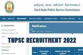  TNPSC Recruitment 2022: तमिलनाडू लोक सेवा आयोग (TNPSC) में नौकरी (Sarkari Naukri) पाने का एक शानदार अवसर निकला है। TNPSC  ने सहायक प्रोफेसर पदो के लिए आवेदन मांगे हैं। इच्छुक एवं योग्य उम्मीदवार जो इन रिक्त पदों (TNPSC Recruitment 2022) के लिए आवेदन करना चाहते हैं, वे TNPSC की आधिकारिक वेबसाइट tnpsc.gov.in पर जाकर अप्लाई कर सकते हैं। इन पदों (TNPSC Recruitment 2022) के लिए अप्लाई करने की अंतिम तिथि 14 दिसंबर है।    इसके अलावा उम्मीदवार सीधे इस आधिकारिक लिंक tnpsc.gov.in पर क्लिक करके भी इन पदों (TNPSC Recruitment 2022) के लिए अप्लाई कर सकते हैं।   अगर आपको इस भर्ती से जुड़ी और डिटेल जानकारी चाहिए, तो आप इस लिंक TNPSC Recruitment 2022 Notification PDF के जरिए आधिकारिक नोटिफिकेशन (TNPSC Recruitment 2022) को देख और डाउनलोड कर सकते हैं। इस भर्ती (TNPSC Recruitment 2022) प्रक्रिया के तहत कुल 24 पदों को भरा जाएगा।    TNPSC Recruitment 2022 के लिए महत्वपूर्ण तिथियां ऑनलाइन आवेदन शुरू होने की तारीख – ऑनलाइन आवेदन करने की आखरी तारीख- 14 दिसंबर TNPSC Recruitment 2022 के लिए पदों का  विवरण पदों की कुल संख्या- सहायक प्रोफेसर - 24  पद TNPSC Recruitment 2022 के लिए योग्यता (Eligibility Criteria) सहायक प्रोफेसर -मान्यता प्राप्त संस्थान से संबंधित विषय में पोस्ट ग्रेजुएट डिग्री प्राप्त हो और अनुभव हो TNPSC Recruitment 2022 के लिए उम्र सीमा (Age Limit) सहायक प्रोफेसर -उम्मीदवारों की अधिकतम आयु  37 वर्ष  मान्य होगी।  TNPSC Recruitment 2022 के लिए वेतन (Salary) इंस्पेक्टर: 56,100 – 2,05,700/- TNPSC Recruitment 2022 के लिए चयन प्रक्रिया (Selection Process) लिखित परीक्षा के आधार पर किया जाएगा।  TNPSC Recruitment 2022 के लिए आवेदन कैसे करें इच्छुक और योग्य उम्मीदवार TNPSC की आधिकारिक वेबसाइट (TNPSC.gov.in) के माध्यम से 14 दिसंबर तक आवेदन कर सकते हैं। इस सबंध में विस्तृत जानकारी के लिए आप ऊपर दिए गए आधिकारिक अधिसूचना को देखें।  यदि आप सरकारी नौकरी पाना चाहते है, tnpsc.gov.in तो अंतिम तिथि निकलने से पहले इस भर्ती के लिए अप्लाई करें और अपना सरकारी नौकरी पाने का सपना पूरा करें। इस तरह की और लेटेस्ट सरकारी नौकरियों की जानकारी के लिए आप naukrinama.com पर जा सकते है।   TNPSC Recruitment 2022: A great opportunity has emerged to get a job (Sarkari Naukri) in Tamil Nadu Public Service Commission (TNPSC). TNPSC has invited applications for the Assistant Professor posts. Interested and eligible candidates who want to apply for these vacant posts (TNPSC Recruitment 2022), can apply by visiting the official website of TNPSC at tnpsc.gov.in. The last date to apply for these posts (TNPSC Recruitment 2022) is 14 December.  Apart from this, candidates can also apply for these posts (TNPSC Recruitment 2022) by directly clicking on this official link tnpsc.gov.in. If you want more detailed information related to this recruitment, then you can view and download the official notification (TNPSC Recruitment 2022) through this link TNPSC Recruitment 2022 Notification PDF. A total of 24 posts will be filled under this recruitment (TNPSC Recruitment 2022) process.  Important Dates for TNPSC Recruitment 2022 Online Application Starting Date – Last date for online application - 14 December Details of posts for TNPSC Recruitment 2022 Total No. of Posts - Assistant Professor - 24 Posts Eligibility Criteria for TNPSC Recruitment 2022 Assistant Professor - Post Graduate degree in relevant subject from a recognized institute and experience Age Limit for TNPSC Recruitment 2022 Assistant Professor - The maximum age of the candidates will be valid 37 years. Salary for TNPSC Recruitment 2022 Inspector: 56,100 – 2,05,700/- Selection Process for TNPSC Recruitment 2022 Will be done on the basis of written test. How to apply for TNPSC Recruitment 2022 Interested and eligible candidates can apply through the official website of TNPSC (TNPSC.gov.in) till 14 December. For detailed information in this regard, refer to the official notification given above.  If you want to get a government job, tnpsc.gov.in then apply for this recruitment before the last date and fulfill your dream of getting a government job. You can visit naukrinama.com for more such latest government jobs information.