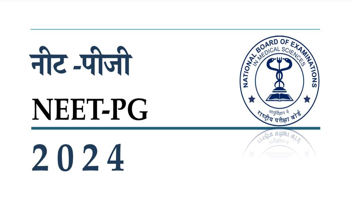 NEET PG 2024: Application Process Set to Commence Today; Exam Dates Revealed
