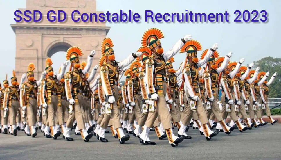 SSC GD कांस्टेबल भर्ती 2023: अधिसूचना जारी, 26146 पदों के लिए ऑनलाइन आवेदन करें