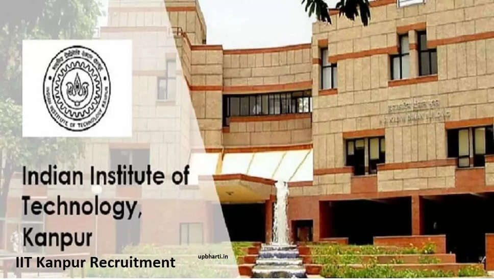  IIT KANPUR Recruitment 2023: भारतीय प्रौद्योगिकी संस्थान कानपुर (IIT KANPUR) में नौकरी (Sarkari Naukri) पाने का एक शानदार अवसर निकला है। IIT KANPUR ने रिसर्च सहयोगी के पदों (IIT KANPUR Recruitment 2023) को भरने के लिए आवेदन मांगे हैं। इच्छुक एवं योग्य उम्मीदवार जो इन रिक्त पदों (IIT KANPUR Recruitment 2023) के लिए आवेदन करना चाहते हैं, वे IIT KANPUR की आधिकारिक वेबसाइट iitk.ac.in पर जाकर अप्लाई कर सकते हैं। इन पदों (IIT KANPUR Recruitment 2023) के लिए अप्लाई करने की अंतिम तिथि 25 फरवरी 2023 है।   इसके अलावा उम्मीदवार सीधे इस आधिकारिक लिंक iitk.ac.in पर क्लिक करके भी इन पदों (IIT KANPUR Recruitment 2023) के लिए अप्लाई कर सकते हैं।   अगर आपको इस भर्ती से जुड़ी और डिटेल जानकारी चाहिए, तो आप इस लिंक  IIT KANPUR Recruitment 2023 Notification PDF के जरिए आधिकारिक नोटिफिकेशन (IIT KANPUR Recruitment 2023) को देख और डाउनलोड कर सकते हैं। इस भर्ती (IIT KANPUR Recruitment 2023) प्रक्रिया के तहत कुल 1 पदों को भरा जाएगा।   IIT KANPUR Recruitment 2023 के लिए महत्वपूर्ण तिथियां ऑनलाइन आवेदन शुरू होने की तारीख - ऑनलाइन आवेदन करने की आखरी तारीख –25 फरवरी 2023 IIT KANPUR Recruitment 2023 के लिए पदों का  विवरण पदों की कुल संख्या- 1 लोकेशन- कानपुर IIT KANPUR Recruitment 2023 के लिए योग्यता (Eligibility Criteria) रिसर्च सहयोगी –  किसी भी मान्यता प्राप्त संस्थान से गणित में पीएच्डी डिग्री पास हो और अनुभव हो IIT KANPUR Recruitment 2023 के लिए उम्र सीमा (Age Limit) उम्मीदवारों की आयु सीमा विभाग के नियमानुसार मान्य होगी IIT KANPUR Recruitment 2023 के लिए वेतन (Salary) रिसर्च सहयोगी – 47000/- प्रति माह IIT KANPUR Recruitment 2023 के लिए चयन प्रक्रिया (Selection Process) चयन प्रक्रिया उम्मीदवार का लिखित परीक्षा के आधार पर चयन होगा। IIT KANPUR Recruitment 2023 के लिए आवेदन कैसे करें इच्छुक और योग्य उम्मीदवार IIT KANPUR की आधिकारिक वेबसाइट (iitk.ac.in ) के माध्यम से 25 फरवरी 2023 तक आवेदन कर सकते हैं। इस सबंध में विस्तृत जानकारी के लिए आप ऊपर दिए गए आधिकारिक अधिसूचना को देखें। यदि आप सरकारी नौकरी पाना चाहते है, तो अंतिम तिथि निकलने से पहले इस भर्ती के लिए अप्लाई करें और अपना सरकारी नौकरी पाने का सपना पूरा करें। इस तरह की और लेटेस्ट सरकारी नौकरियों की जानकारी के लिए आप naukrinama.com पर जा सकते है। IIT KANPUR Recruitment 2023: A great opportunity has emerged to get a job (Sarkari Naukri) in Indian Institute of Technology Kanpur (IIT KANPUR). IIT KANPUR has sought applications to fill the posts of Research Associate (IIT KANPUR Recruitment 2023). Interested and eligible candidates who want to apply for these vacant posts (IIT KANPUR Recruitment 2023), they can apply by visiting the official website of IIT KANPUR iitk.ac.in. The last date to apply for these posts (IIT KANPUR Recruitment 2023) is 25 February 2023. Apart from this, candidates can also apply for these posts (IIT KANPUR Recruitment 2023) directly by clicking on this official link iitk.ac.in. If you want more detailed information related to this recruitment, then you can see and download the official notification (IIT KANPUR Recruitment 2023) through this link IIT KANPUR Recruitment 2023 Notification PDF. A total of 1 posts will be filled under this recruitment (IIT KANPUR Recruitment 2023) process. Important Dates for IIT Kanpur Recruitment 2023 Starting date of online application - Last date for online application – 25 February 2023 Vacancy details for IIT Kanpur Recruitment 2023 Total No. of Posts- 1 Location- Kanpur Eligibility Criteria for IIT Kanpur Recruitment 2023 Research Associate – Ph.D degree in Mathematics from any recognized institute with experience Age Limit for IIT KANPUR Recruitment 2023 The age limit of the candidates will be valid as per the rules of the department Salary for IIT KANPUR Recruitment 2023 Research Associate – 47000/- per month Selection Process for IIT KANPUR Recruitment 2023 Selection Process Candidates will be selected on the basis of written test. How to Apply for IIT Kanpur Recruitment 2023 Interested and eligible candidates can apply through IIT KANPUR official website (iitk.ac.in) by 25 February 2023. For detailed information in this regard, refer to the official notification given above. If you want to get a government job, then apply for this recruitment before the last date and fulfill your dream of getting a government job. You can visit naukrinama.com for more such latest government jobs information.