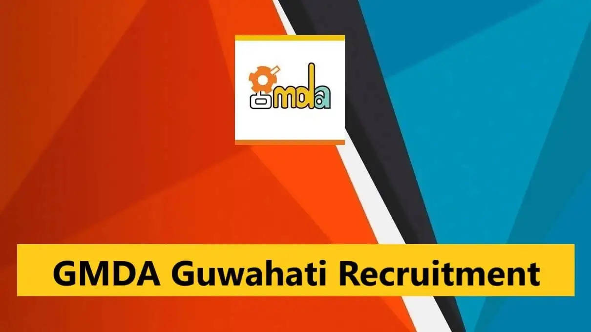 GMDA भर्ती 2023: 20 विशेषज्ञ और योजनाकार पदों के लिए ऑनलाइन आवेदन शुरू, जानिए पात्रता और कैसे करें आवेदन