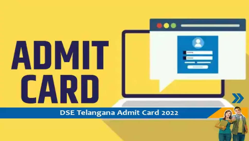 DSE Telangana Admit Card 2022- TS DEECET परीक्षा 2022 के प्रवेश पत्र के लिए यहां क्लिक करें