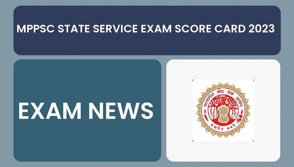 एमपीपीएससी राज्य वन सेवा परीक्षा 2023 प्रारंभिक स्कोरकार्ड जारी: अभी डाउनलोड करें