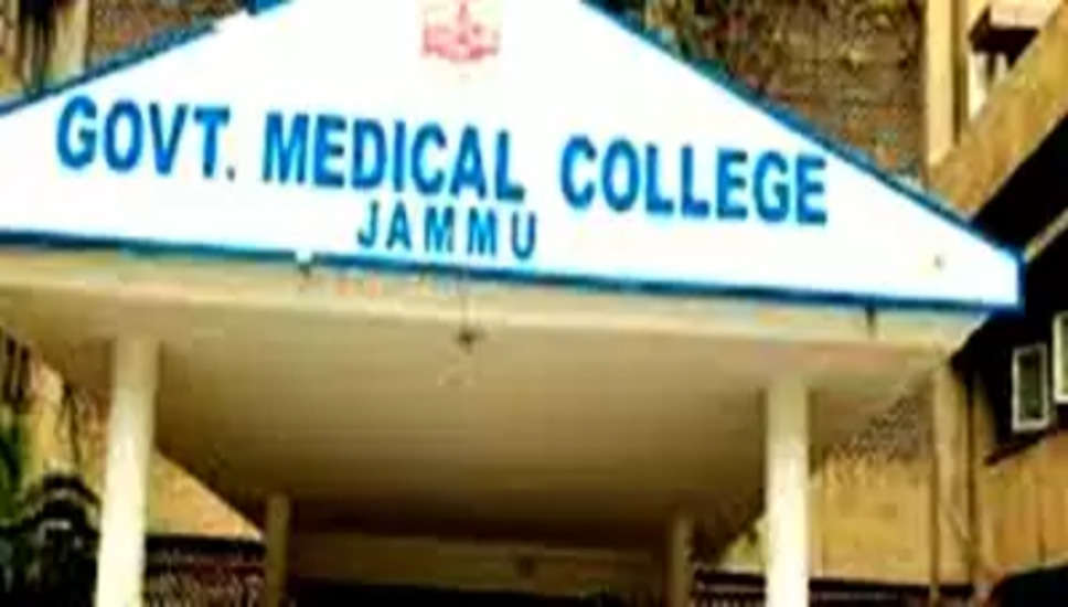 हॉस्टल में मारपीट के बाद जम्मू मेडिकल कॉलेज ने 10 छात्रों को निकाला