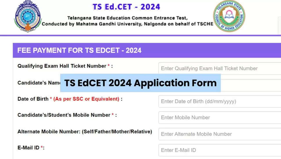 TS EDCET 2024 पंजीकरण की अंतिम तिथि आज; आवेदन पत्र @ edcet.tsche.ac.in भरें  