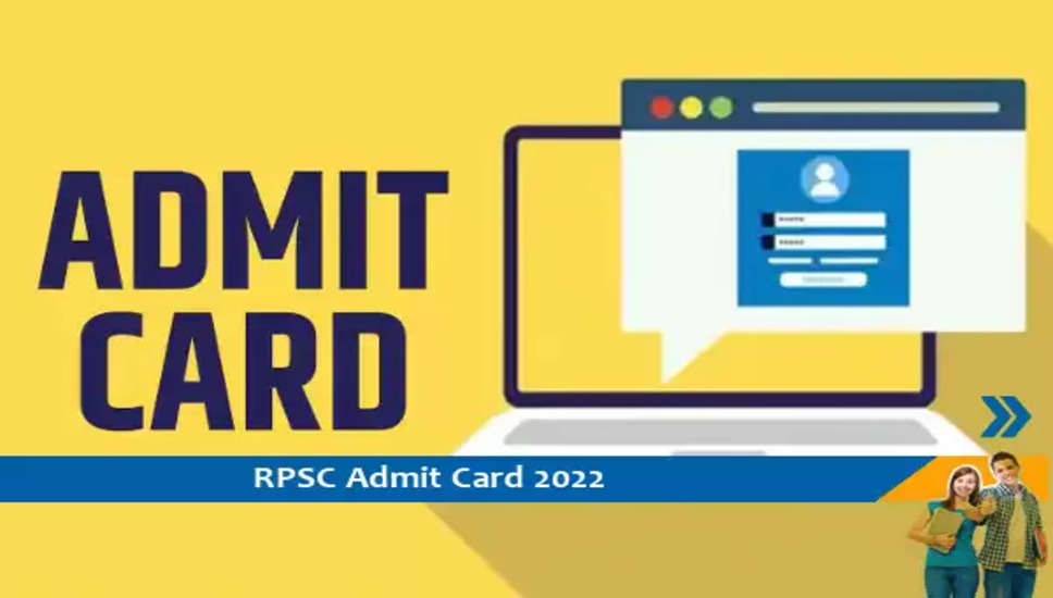 RPSC Admit Card 2022- जूनियर भूभौतिकीविद् और जलविज्ञानी परीक्षा 2022 के प्रवेश पत्र के लिए यहां क्लिक करें