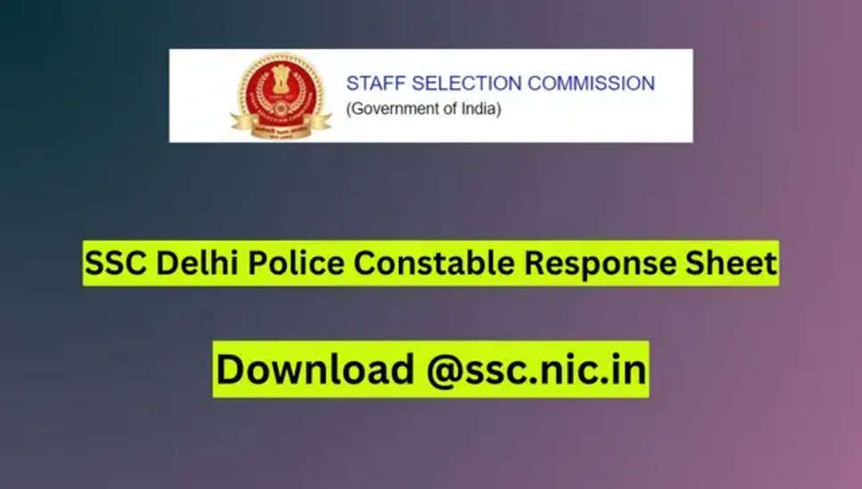 दिल्ली पुलिस कांस्टेबल भर्ती 2023: महत्वपूर्ण तिथियां और अपडेट