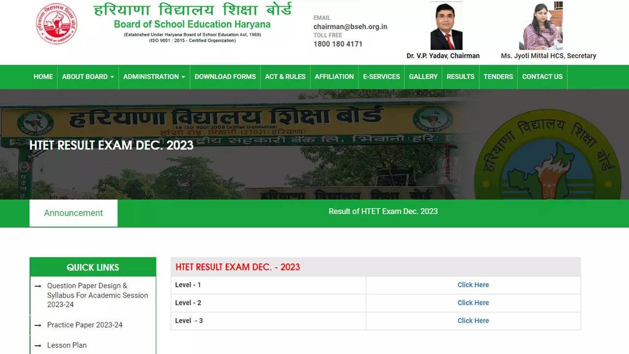 HTET 2023 Result Update: Revised Result Announced, Check Your Scores Now