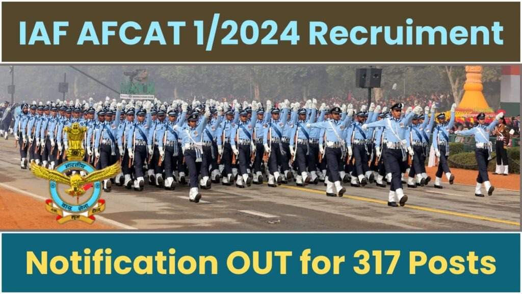 भारतीय वायु सेना में शामिल होने का सुनहरा मौका! एएफसीएटी 01/2024 भर्ती के लिए ऑनलाइन आवेदन शुरू