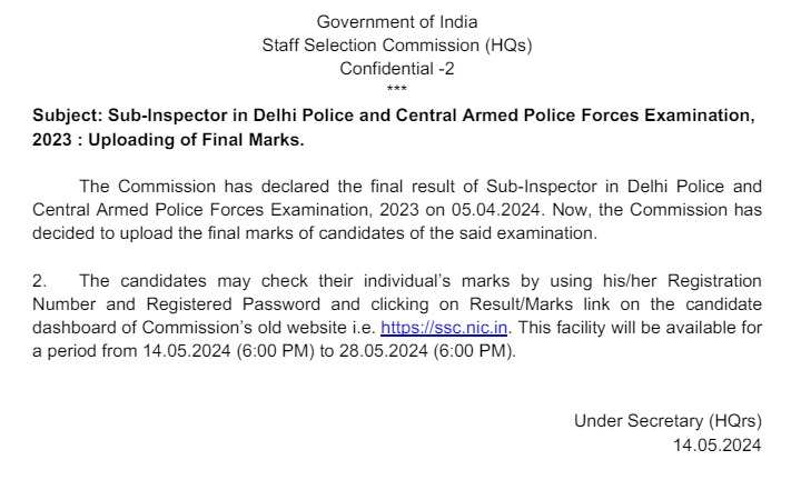 SSC SI in Delhi Police & CAPFs 2024 – Final Exam Marks Declared