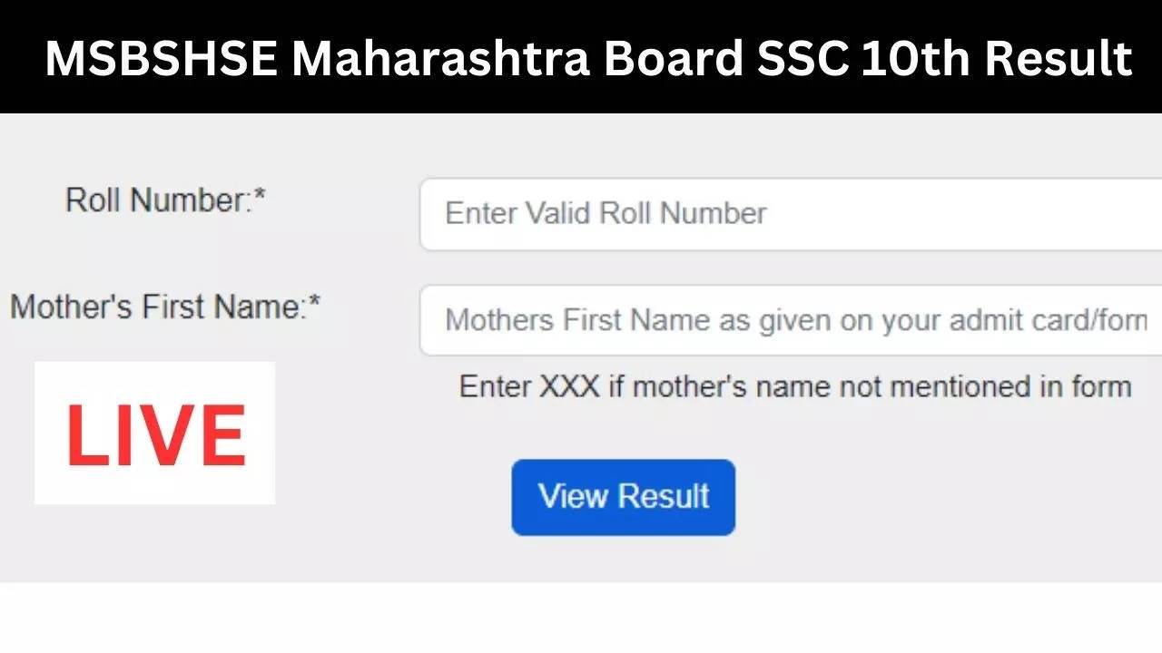 Maharashtra 10th Result 2024 Expected by May 27: Steps to Check Your Result