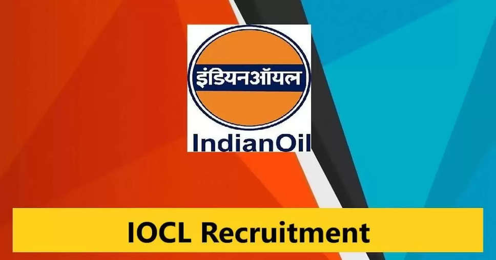 IOCL Recruitment 2023: इंडियन ऑयल कॉर्पोरेशन लिमिटेड (IOCL) में नौकरी (Sarkari Naukri) पाने का एक शानदार अवसर निकला है। IOCL ने  जूनियर इंजीनियर असिस्टेंट, जूनियर मटीरियल असिस्टेंट और अन्य रिक्ति के पदों (IOCL Recruitment 2023) को भरने के लिए आवेदन मांगे हैं। इच्छुक एवं योग्य उम्मीदवार जो इन रिक्त पदों (IOCL Recruitment 2023) के लिए आवेदन करना चाहते हैं, वे IOCL की आधिकारिक वेबसाइट iocl.com पर जाकर अप्लाई कर सकते हैं। इन पदों (IOCL Recruitment 2023) के लिए अप्लाई करने की अंतिम तिथि 20 मार्च 2023 है।   इसके अलावा उम्मीदवार सीधे इस आधिकारिक लिंक iocl.com पर क्लिक करके भी इन पदों (IOCL Recruitment 2023) के लिए अप्लाई कर सकते हैं।   अगर आपको इस भर्ती से जुड़ी और डिटेल जानकारी चाहिए, तो आप इस लिंक IOCL Recruitment 2023 Notification PDF के जरिए आधिकारिक नोटिफिकेशन (IOCL Recruitment 2023) को देख और डाउनलोड कर सकते हैं। इस भर्ती (IOCL Recruitment 2023) प्रक्रिया के तहत कुल 513 पदों को भरा जाएगा।   IOCL Recruitment 2023 के लिए महत्वपूर्ण तिथियां ऑनलाइन आवेदन शुरू होने की तारीख – ऑनलाइन आवेदन करने की आखरी तारीख- 20 मार्च 2023 IOCL Recruitment 2023 के लिए पदों का  विवरण पदों की कुल संख्या – जूनियर इंजीनियर असिस्टेंट, जूनियर मटीरियल असिस्टेंट और अन्य रिक्ति- 513 पद IOCL Recruitment 2023 के लिए योग्यता (Eligibility Criteria) जूनियर इंजीनियर असिस्टेंट, जूनियर मटीरियल असिस्टेंट और अन्य रिक्ति- मान्यता प्राप्त संस्थान से  10वीं, आई.टी.आई, डिप्लोमा पास हो और अनुभव हो। IOCL Recruitment 2023 के लिए उम्र सीमा (Age Limit) उम्मीदवारों की आयु विभाग के नियानुसार मान्य होगी। IOCL Recruitment 2023 के लिए वेतन (Salary) जूनियर इंजीनियर असिस्टेंट, जूनियर मटीरियल असिस्टेंट और अन्य रिक्ति: नियमानुसार IOCL Recruitment 2023 के लिए चयन प्रक्रिया (Selection Process) जूनियर इंजीनियर असिस्टेंट, जूनियर मटीरियल असिस्टेंट और अन्य रिक्ति: लिखित परीक्षा के आधार पर किया जाएगा। IOCL Recruitment 2023 के लिए आवेदन कैसे करें इच्छुक और योग्य उम्मीदवार IOCL की आधिकारिक वेबसाइट (iocl.com) के माध्यम से 20 मार्च 2023 तक आवेदन कर सकते हैं। इस सबंध में विस्तृत जानकारी के लिए आप ऊपर दिए गए आधिकारिक अधिसूचना को देखें। यदि आप सरकारी नौकरी पाना चाहते है, तो अंतिम तिथि निकलने से पहले इस भर्ती के लिए अप्लाई करें और अपना सरकारी नौकरी पाने का सपना पूरा करें। इस तरह की और लेटेस्ट सरकारी नौकरियों की जानकारी के लिए आप naukrinama.com पर जा सकते है। IOCL Recruitment 2023: A great opportunity has emerged to get a job (Sarkari Naukri) in Indian Oil Corporation Limited (IOCL). IOCL has sought applications to fill the posts of Junior Engineer Assistant, Junior Material Assistant and other vacancies (IOCL Recruitment 2023). Interested and eligible candidates who want to apply for these vacant posts (IOCL Recruitment 2023), they can apply by visiting the official website of IOCL iocl.com. The last date to apply for these posts (IOCL Recruitment 2023) is 20 March 2023. Apart from this, candidates can also apply for these posts (IOCL Recruitment 2023) directly by clicking on this official link iocl.com. If you want more detailed information related to this recruitment, then you can see and download the official notification (IOCL Recruitment 2023) through this link IOCL Recruitment 2023 Notification PDF. A total of 513 posts will be filled under this recruitment (IOCL Recruitment 2023) process. Important Dates for IOCL Recruitment 2023 Online Application Starting Date – Last date for online application - 20 March 2023 Vacancy details for IOCL Recruitment 2023 Total No. of Posts – Junior Engineer Assistant, Junior Material Assistant & Other Vacancy – 513 Posts Eligibility Criteria for IOCL Recruitment 2023 Junior Engineer Assistant, Junior Material Assistant & Other Vacancy – 10th Passed, ITI, Diploma From Recognized Institute And Experience. Age Limit for IOCL Recruitment 2023 The age of the candidates will be valid as per the rules of the department. Salary for IOCL Recruitment 2023 Junior Engineer Assistant, Junior Material Assistant & Other Vacancy: As per rules Selection Process for IOCL Recruitment 2023 Junior Engineer Assistant, Junior Material Assistant & Other Vacancy : Will be done on the basis of written test. How to apply for IOCL Recruitment 2023 Interested and eligible candidates can apply through IOCL official website (iocl.com) by 20 March 2023. For detailed information in this regard, refer to the official notification given above. If you want to get a government job, then apply for this recruitment before the last date and fulfill your dream of getting a government job. You can visit naukrinama.com for more such latest government jobs information. 