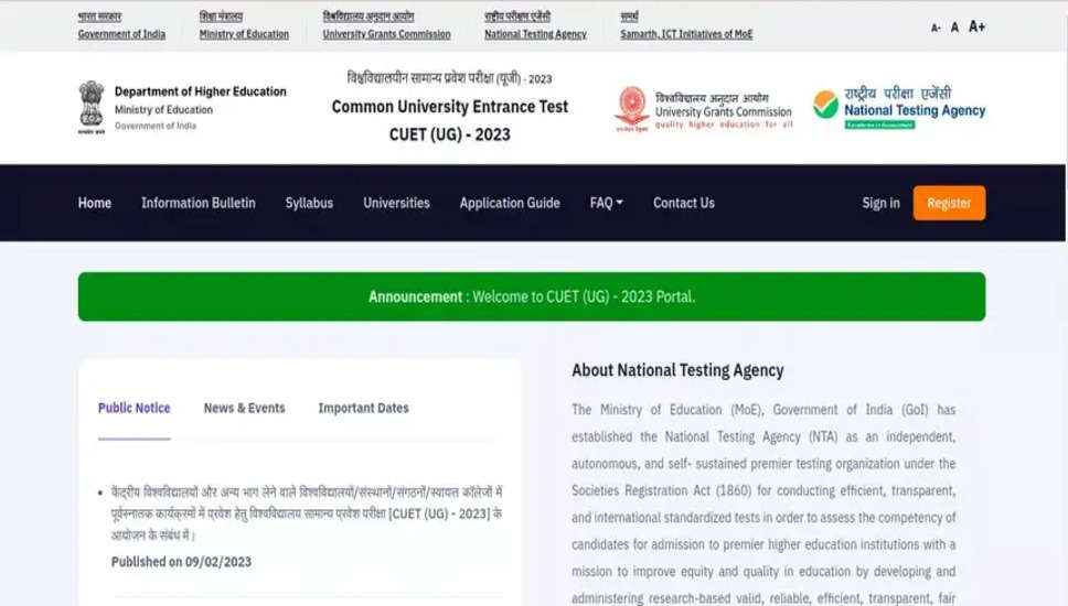 CUET UG 2024 आवेदन फॉर्म जल्द ही उपलब्ध होंगे: परीक्षा में इस साल की नई परिक्रिया का ऐलान