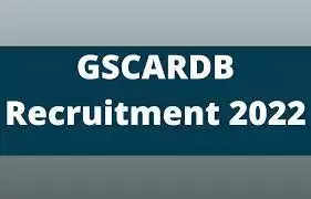  GSCARDB Recruitment 2022: गुजरात राज्य सहकारी कृषि और ग्रामीण विकास बैंक लिमिटेड (GSCARDB ) में नौकरी (Sarkari Naukri) पाने का एक शानदार अवसर निकला है। GSCARDB ने  सहायक प्रबंधक, प्रबंधक और अन्य पदों (GSCARDB Recruitment 2022) को भरने के लिए आवेदन मांगे हैं। इच्छुक एवं योग्य उम्मीदवार जो इन रिक्त पदों (GSCARDB Recruitment 2022) के लिए आवेदन करना चाहते हैं, वे GSCARDB की आधिकारिक वेबसाइट gscardb.com पर जाकर अप्लाई कर सकते हैं। इन पदों (GSCARDB Recruitment 2022) के लिए अप्लाई करने की अंतिम तिथि  2 दिसंबर  है।    इसके अलावा उम्मीदवार सीधे इस आधिकारिक लिंक gscardb.com पर क्लिक करके भी इन पदों (GSCARDB Recruitment 2022) के लिए अप्लाई कर सकते हैं।   अगर आपको इस भर्ती से जुड़ी और डिटेल जानकारी चाहिए, तो आप इस लिंक GSCARDB Recruitment 2022 Notification PDF के जरिए आधिकारिक नोटिफिकेशन (GSCARDB Recruitment 2022) को देख और डाउनलोड कर सकते हैं। इस भर्ती (GSCARDB Recruitment 2022) प्रक्रिया के तहत कुल 150 पदों को भरा जाएगा।    GSCARDB Recruitment 2022 के लिए महत्वपूर्ण तिथियां ऑनलाइन आवेदन शुरू होने की तारीख – ऑनलाइन आवेदन करने की आखरी तारीख-15 नवंबर 2022 पद का नाम	पद संख्या	योग्यता	आयु सीमा	वेतन प्रबंधक	35	एम.सी.ए		 सहायक प्रबंधक	60	स्नातक		   GSCARDB Recruitment 2022 के लिए चयन प्रक्रिया (Selection Process) लिखित के आधार पर किया जाएगा।  GSCARDB Recruitment 2022 के लिए आवेदन कैसे करें इच्छुक और योग्य उम्मीदवार GSCARDBकी आधिकारिक वेबसाइट (gscardb.com) के माध्यम से  15 नवंबर तक आवेदन कर सकते हैं। इस सबंध में विस्तृत जानकारी के लिए आप ऊपर दिए गए आधिकारिक अधिसूचना को देखें।  यदि आप सरकारी नौकरी पाना चाहते है, तो अंतिम तिथि निकलने से पहले इस भर्ती के लिए अप्लाई करें और अपना सरकारी नौकरी पाने का सपना पूरा करें। इस तरह की और लेटेस्ट सरकारी नौकरियों की जानकारी के लिए आप naukrinama.com पर जा सकते है।     GSCARDB Recruitment 2022: A great opportunity has come out to get a job (Sarkari Naukri) in Gujarat State Cooperative Agriculture and Rural Development Bank Limited (GSCARDB). GSCARDB has invited applications to fill the Assistant Manager, Manager & Other Posts (GSCARDB Recruitment 2022). Interested and eligible candidates who want to apply for these vacant posts (GSCARDB Recruitment 2022) can apply by visiting the official website of GSCARDB, gscardb.com. The last date to apply for these posts (GSCARDB Recruitment 2022) is 2 December.  Apart from this, candidates can also apply for these posts (GSCARDB Recruitment 2022) by directly clicking on this official link gscardb.com. If you want more detail information related to this recruitment, then you can see and download the official notification (GSCARDB Recruitment 2022) through this link GSCARDB Recruitment 2022 Notification PDF. A total of 150 posts will be filled under this recruitment (GSCARDB Recruitment 2022) process.  Important Dates for GSCARDB Recruitment 2022 Online Application Starting Date – Last date to apply online - 15 November 2022 Name of Post	No of Post	Education	Age Limit	Salary Manager	35	MCA		 Assistant manager	60	Graduate		  Selection Process for GSCARDB Recruitment 2022 Will be done on the basis of written. How to Apply for GSCARDB Recruitment 2022 Interested and eligible candidates can apply through official website of GSCARDB (gscardb.com) latest by 15 November. For detailed information in this regard, refer to the official notification given above.  If you want to get a government job, then apply for this recruitment before the last date and fulfill your dream of getting a government job. You can visit naukrinama.com for more such latest government jobs information.